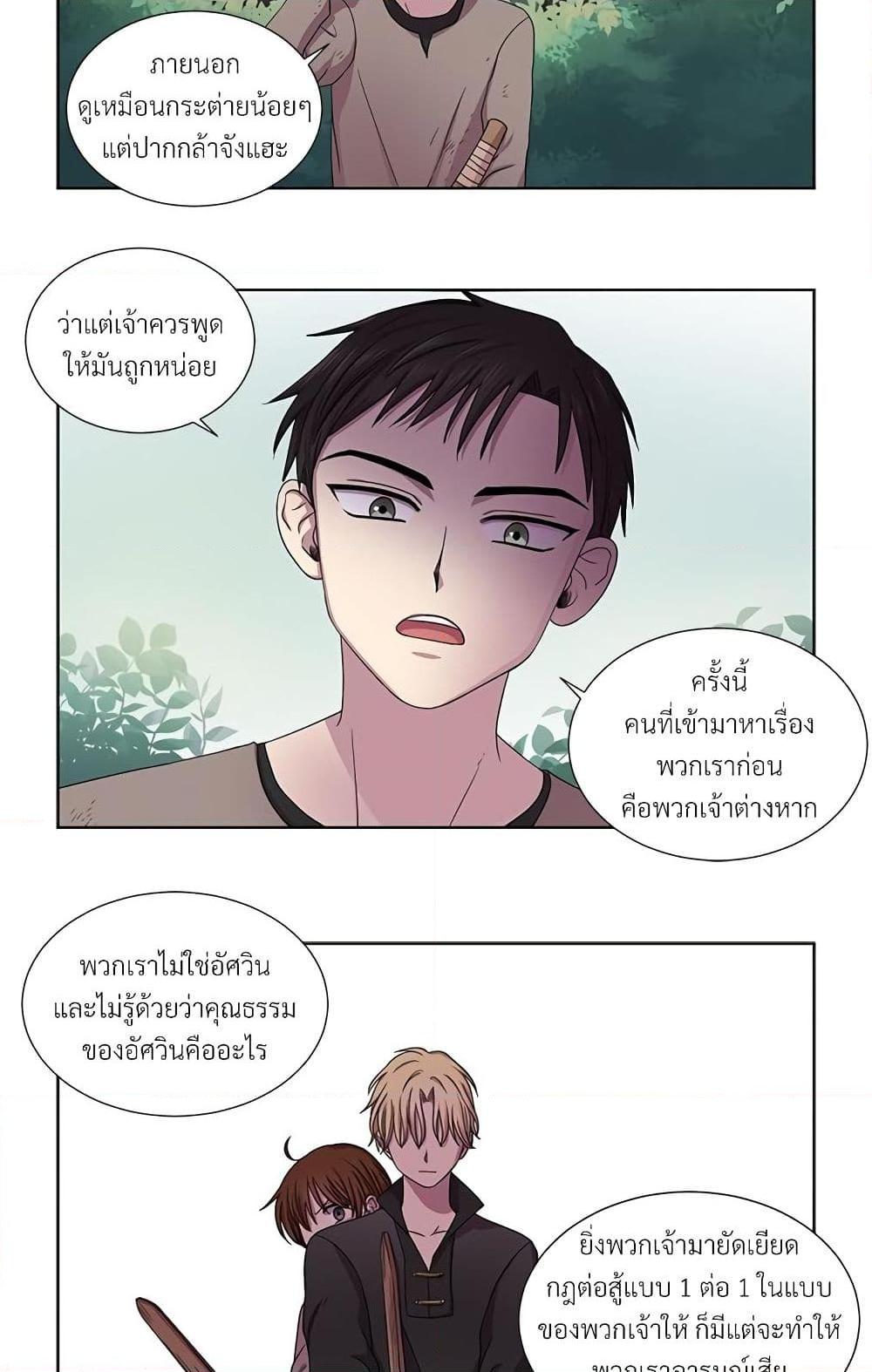 Manga-lc-com อ่านมังงะ อ่านการ์ตูน ออนไลน์ ฟรี Golden Time ตอนที่ 1 2 3 4 5 6 7 8 9 10 11 12 13 14 ฟรี ไม่มีโฆษณา Manga-lc - อ่าน มังงะ อ่าน การ์ตูน ออนไลน์ อ่านมังงะ ฟรี