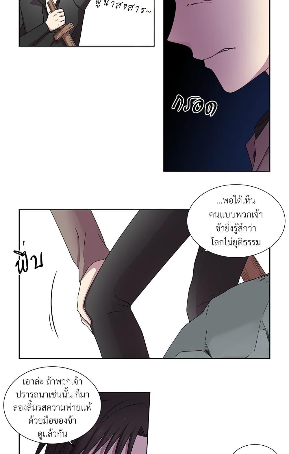 Manga-lc-com อ่านมังงะ อ่านการ์ตูน ออนไลน์ ฟรี Golden Time ตอนที่ 1 2 3 4 5 6 7 8 9 10 11 12 13 14 ฟรี ไม่มีโฆษณา Manga-lc - อ่าน มังงะ อ่าน การ์ตูน ออนไลน์ อ่านมังงะ ฟรี