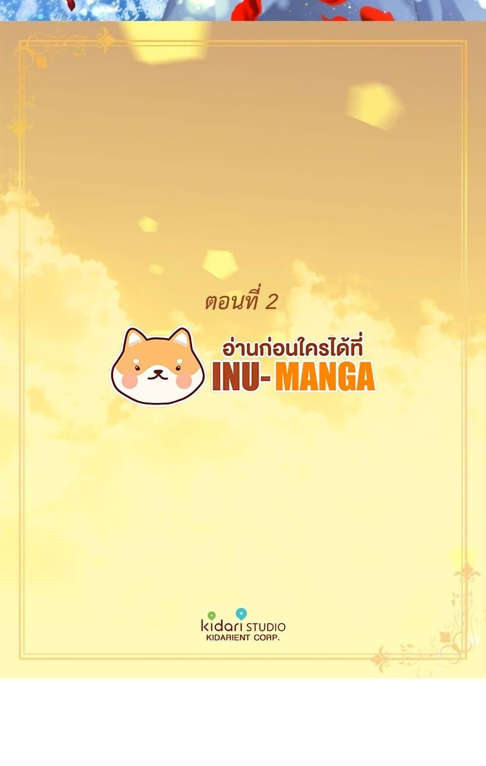 Manga-lc-com อ่านมังงะ อ่านการ์ตูน ออนไลน์ ฟรี Golden Time ตอนที่ 1 2 3 4 5 6 7 8 9 10 11 12 13 14 ฟรี ไม่มีโฆษณา Manga-lc - อ่าน มังงะ อ่าน การ์ตูน ออนไลน์ อ่านมังงะ ฟรี