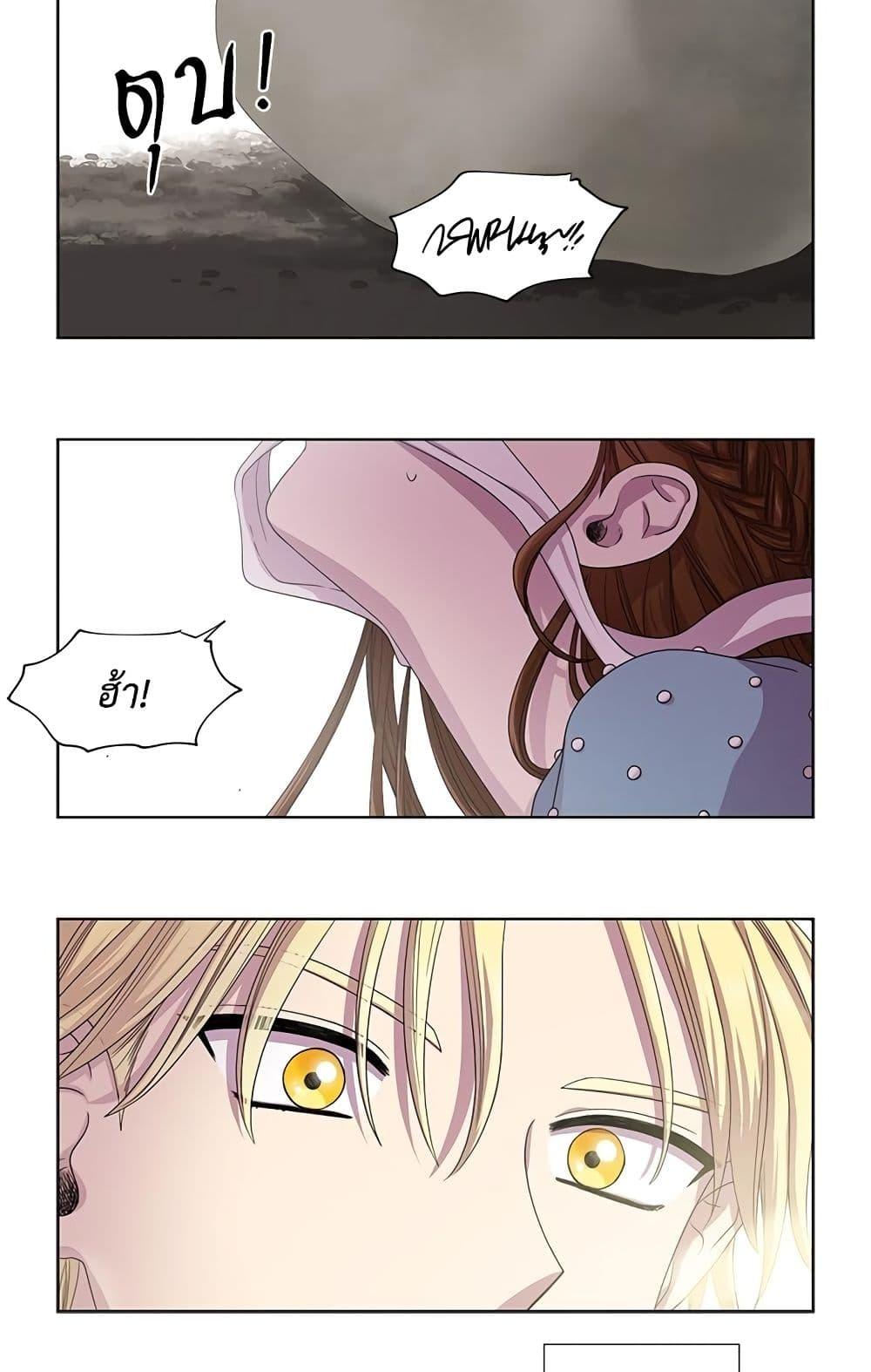 Manga-lc-com อ่านมังงะ อ่านการ์ตูน ออนไลน์ ฟรี Golden Time ตอนที่ 1 2 3 4 5 6 7 8 9 10 11 12 13 14 ฟรี ไม่มีโฆษณา Manga-lc - อ่าน มังงะ อ่าน การ์ตูน ออนไลน์ อ่านมังงะ ฟรี