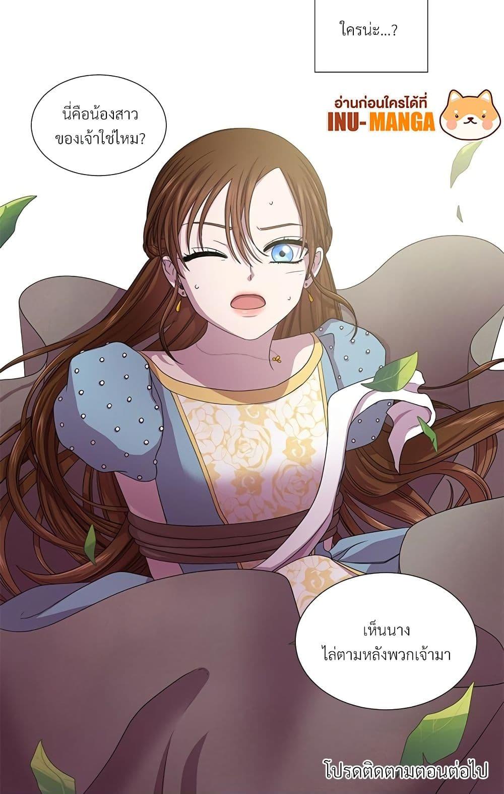 Manga-lc-com อ่านมังงะ อ่านการ์ตูน ออนไลน์ ฟรี Golden Time ตอนที่ 1 2 3 4 5 6 7 8 9 10 11 12 13 14 ฟรี ไม่มีโฆษณา Manga-lc - อ่าน มังงะ อ่าน การ์ตูน ออนไลน์ อ่านมังงะ ฟรี