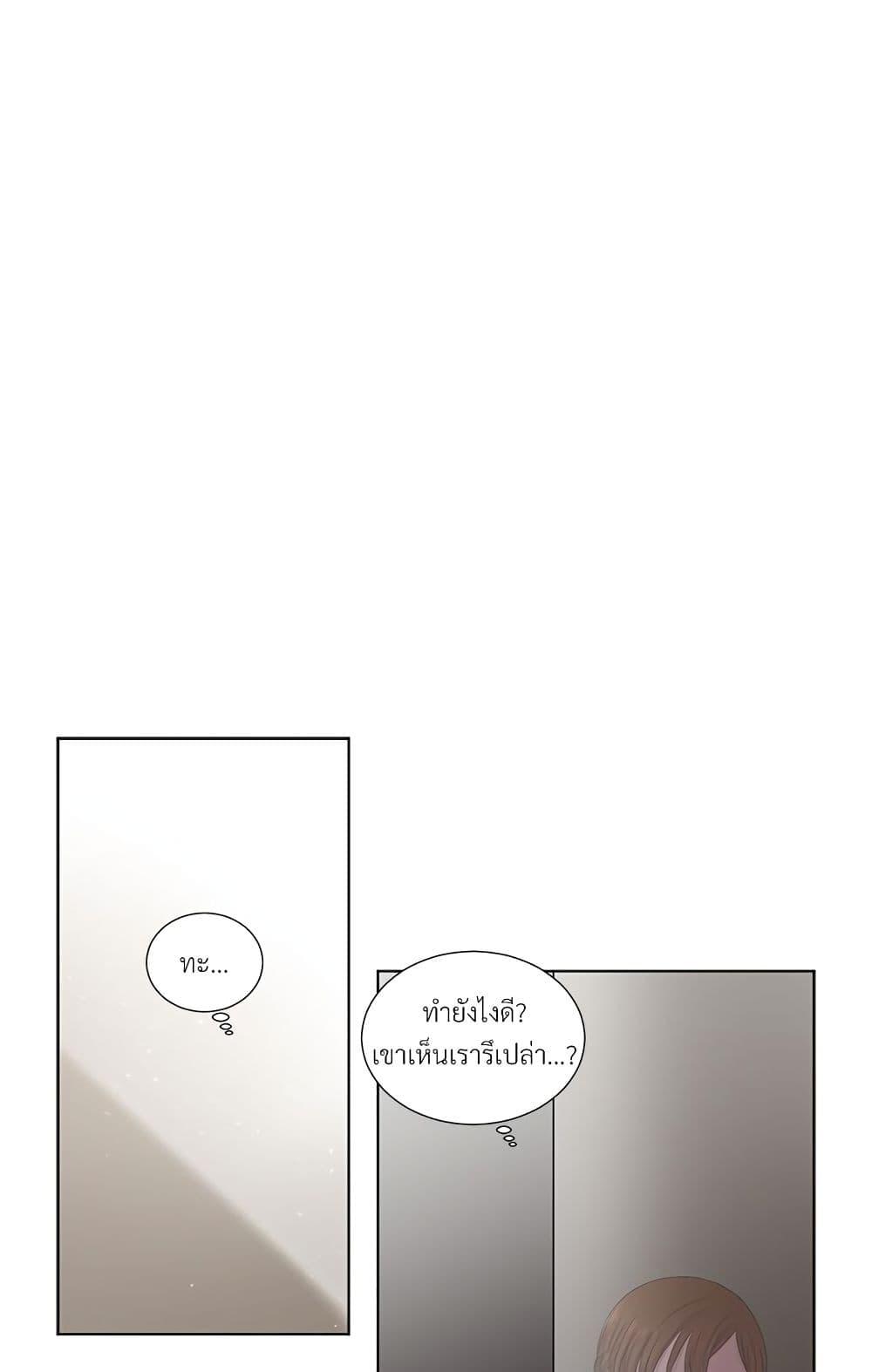 Manga-lc-com อ่านมังงะ อ่านการ์ตูน ออนไลน์ ฟรี Golden Time ตอนที่ 1 2 3 4 5 6 7 8 9 10 11 12 13 14 ฟรี ไม่มีโฆษณา Manga-lc - อ่าน มังงะ อ่าน การ์ตูน ออนไลน์ อ่านมังงะ ฟรี