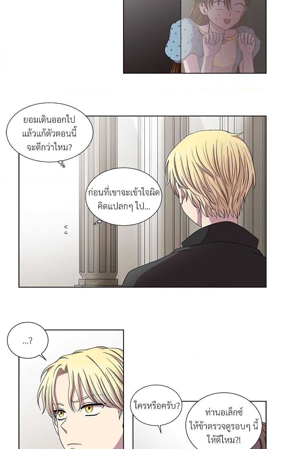 Manga-lc-com อ่านมังงะ อ่านการ์ตูน ออนไลน์ ฟรี Golden Time ตอนที่ 1 2 3 4 5 6 7 8 9 10 11 12 13 14 ฟรี ไม่มีโฆษณา Manga-lc - อ่าน มังงะ อ่าน การ์ตูน ออนไลน์ อ่านมังงะ ฟรี