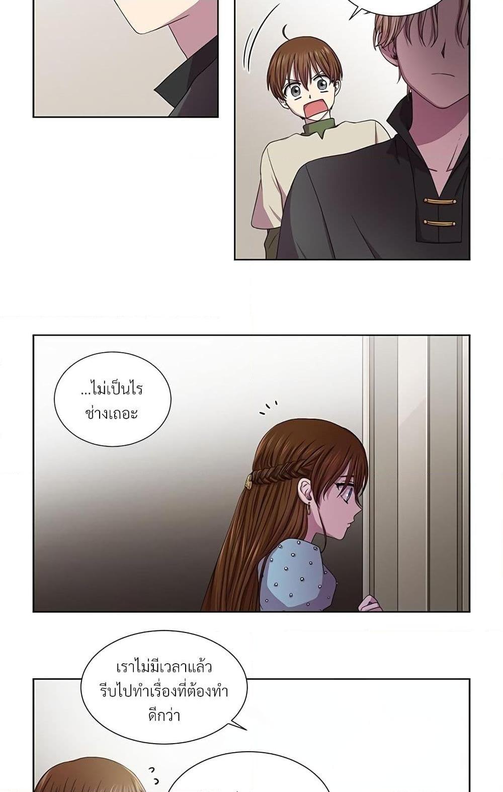 Manga-lc-com อ่านมังงะ อ่านการ์ตูน ออนไลน์ ฟรี Golden Time ตอนที่ 1 2 3 4 5 6 7 8 9 10 11 12 13 14 ฟรี ไม่มีโฆษณา Manga-lc - อ่าน มังงะ อ่าน การ์ตูน ออนไลน์ อ่านมังงะ ฟรี