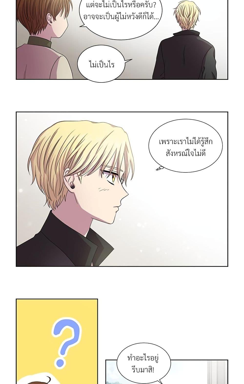 Manga-lc-com อ่านมังงะ อ่านการ์ตูน ออนไลน์ ฟรี Golden Time ตอนที่ 1 2 3 4 5 6 7 8 9 10 11 12 13 14 ฟรี ไม่มีโฆษณา Manga-lc - อ่าน มังงะ อ่าน การ์ตูน ออนไลน์ อ่านมังงะ ฟรี