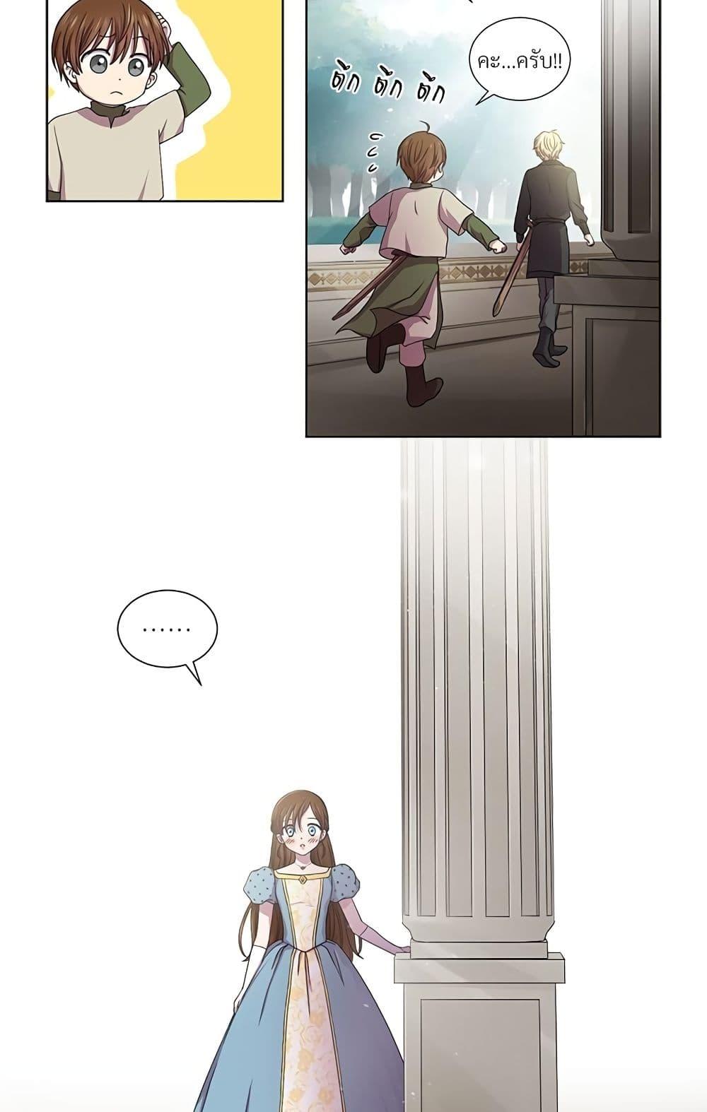 Manga-lc-com อ่านมังงะ อ่านการ์ตูน ออนไลน์ ฟรี Golden Time ตอนที่ 1 2 3 4 5 6 7 8 9 10 11 12 13 14 ฟรี ไม่มีโฆษณา Manga-lc - อ่าน มังงะ อ่าน การ์ตูน ออนไลน์ อ่านมังงะ ฟรี