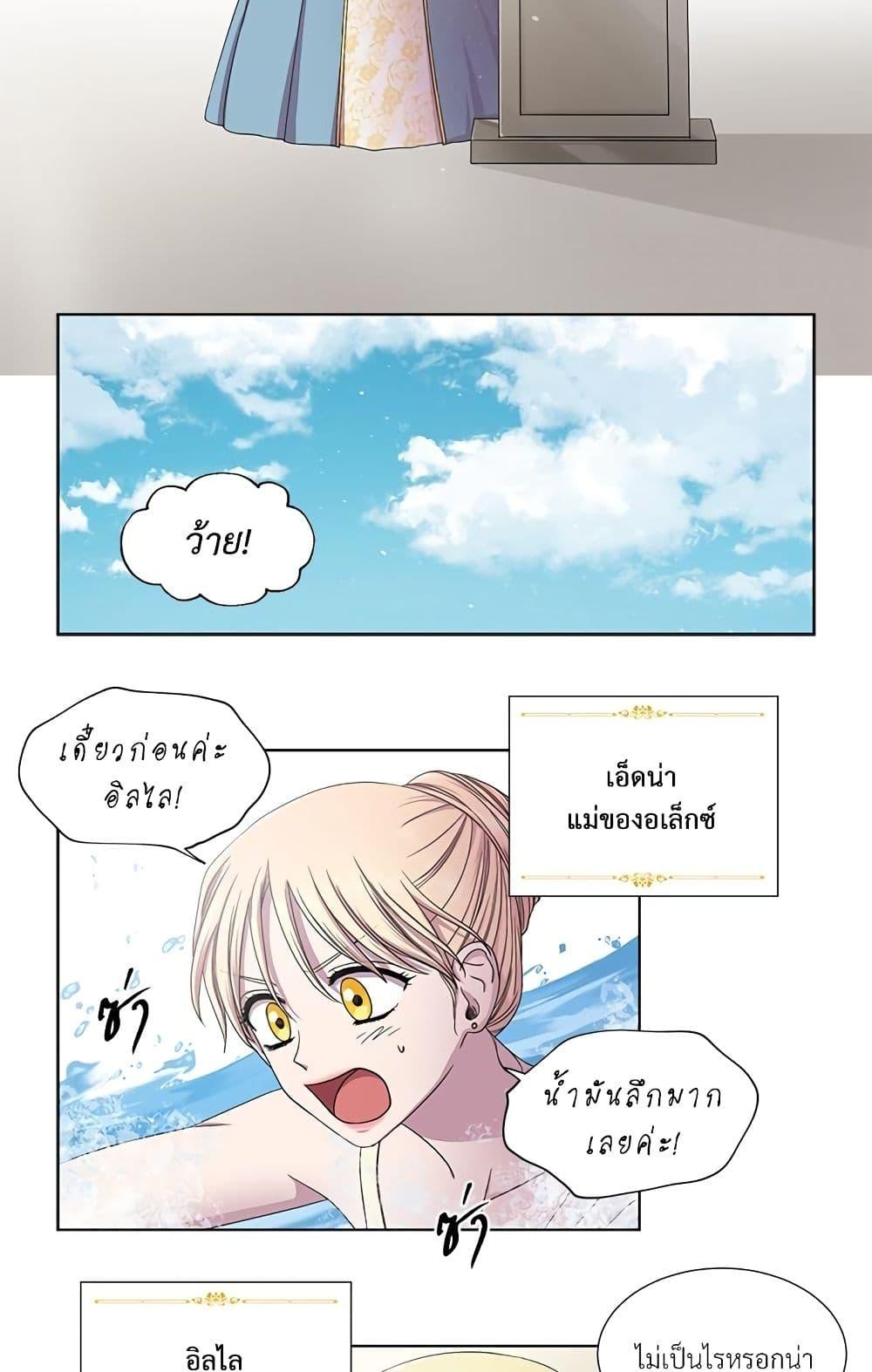 Manga-lc-com อ่านมังงะ อ่านการ์ตูน ออนไลน์ ฟรี Golden Time ตอนที่ 1 2 3 4 5 6 7 8 9 10 11 12 13 14 ฟรี ไม่มีโฆษณา Manga-lc - อ่าน มังงะ อ่าน การ์ตูน ออนไลน์ อ่านมังงะ ฟรี