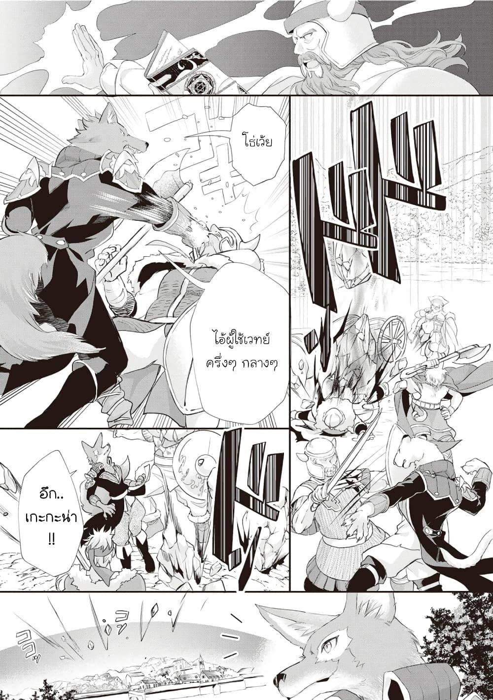 Manga-lc-com อ่านมังงะ อ่านการ์ตูน ออนไลน์ ฟรี Reijou wa Mattari wo Goshomou ตอนที่ 1 2 3 4 5 6 7 8 9 10 11 12 13 14 ฟรี ไม่มีโฆษณา Manga-lc - อ่าน มังงะ อ่าน การ์ตูน ออนไลน์ อ่านมังงะ ฟรี