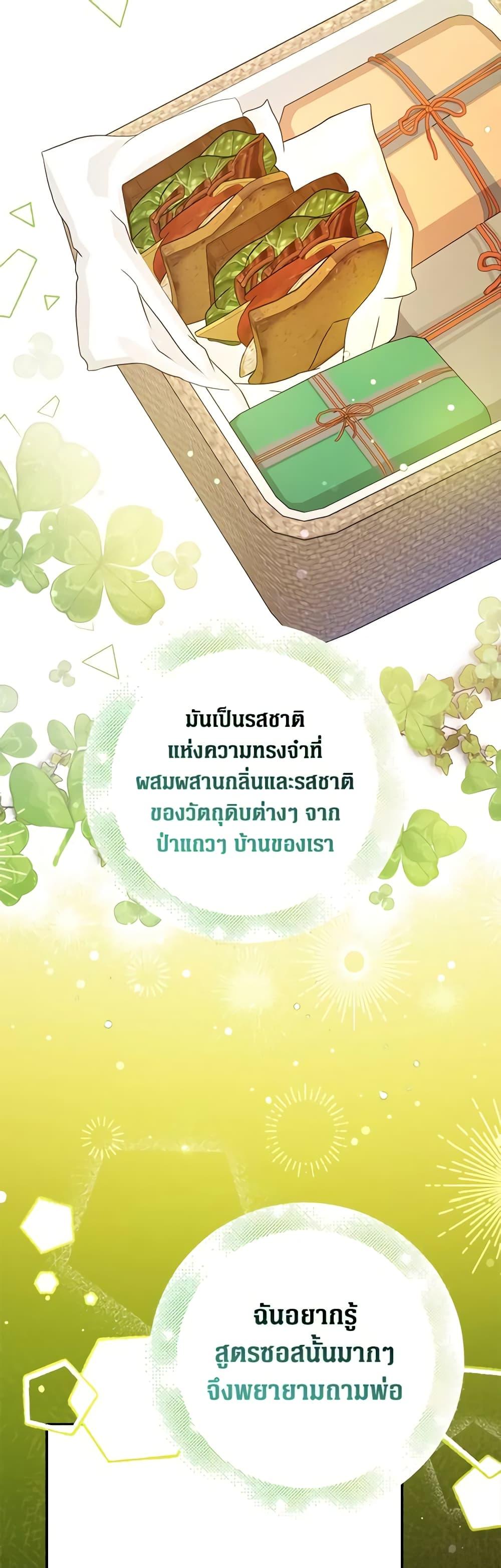 Manga-lc-com อ่านมังงะ อ่านการ์ตูน ออนไลน์ ฟรี Friends Shouldn’t Act This Way ตอนที่ 1 2 3 4 5 6 7 8 9 10 11 12 13 14 ฟรี ไม่มีโฆษณา Manga-lc - อ่าน มังงะ อ่าน การ์ตูน ออนไลน์ อ่านมังงะ ฟรี