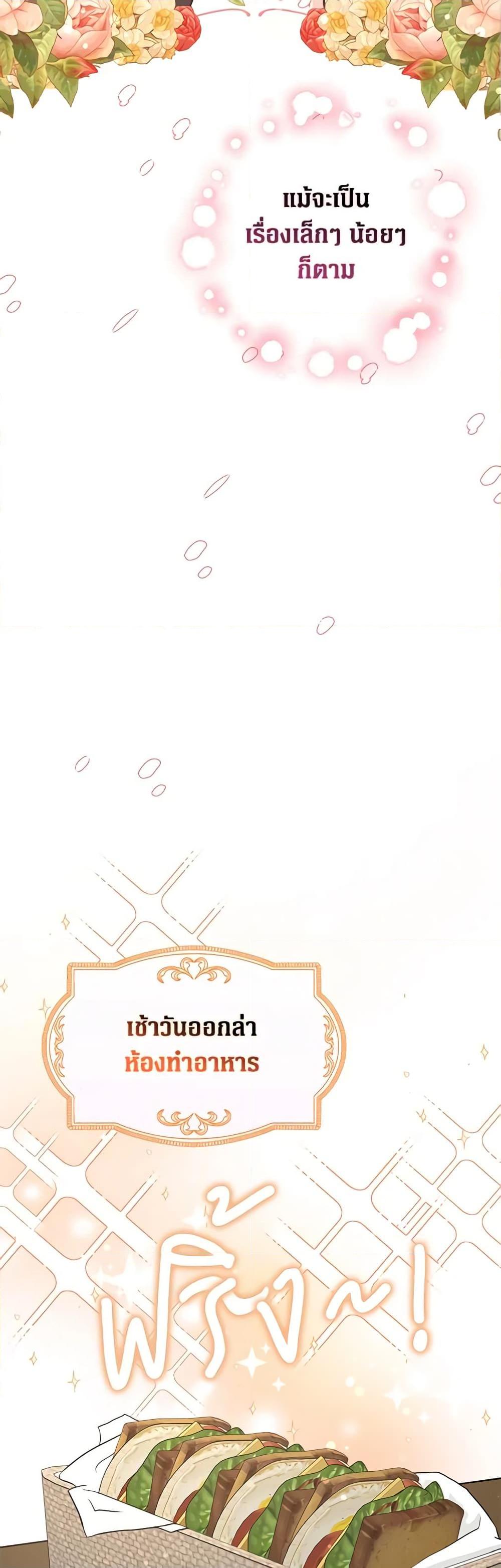 Manga-lc-com อ่านมังงะ อ่านการ์ตูน ออนไลน์ ฟรี Friends Shouldn’t Act This Way ตอนที่ 1 2 3 4 5 6 7 8 9 10 11 12 13 14 ฟรี ไม่มีโฆษณา Manga-lc - อ่าน มังงะ อ่าน การ์ตูน ออนไลน์ อ่านมังงะ ฟรี
