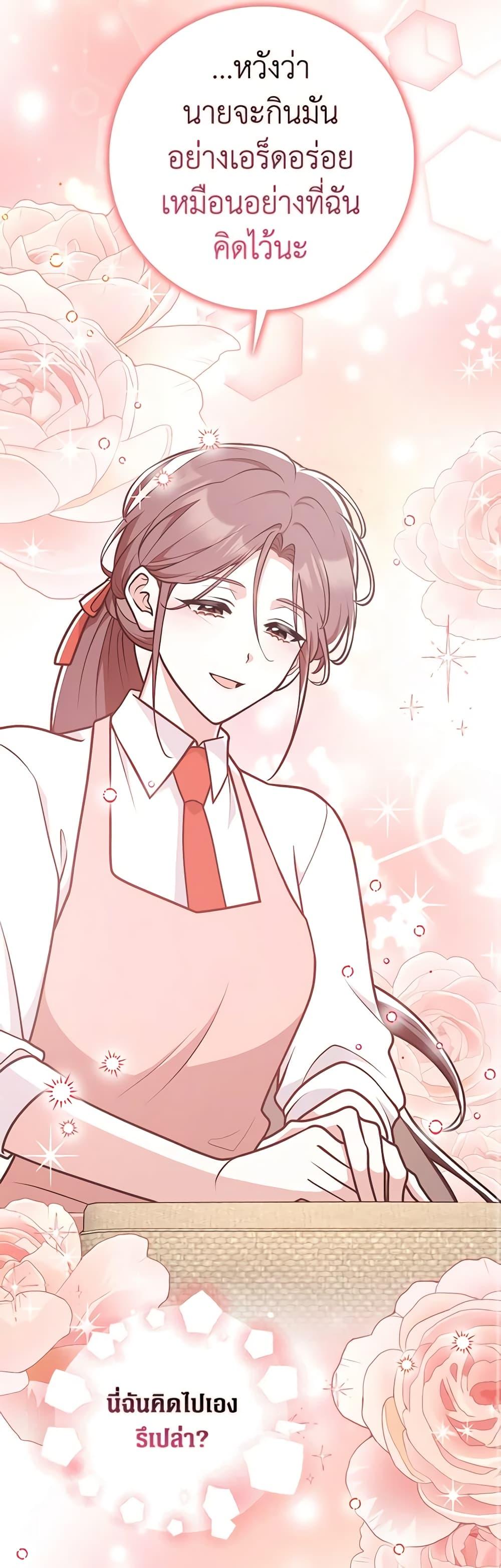 Manga-lc-com อ่านมังงะ อ่านการ์ตูน ออนไลน์ ฟรี Friends Shouldn’t Act This Way ตอนที่ 1 2 3 4 5 6 7 8 9 10 11 12 13 14 ฟรี ไม่มีโฆษณา Manga-lc - อ่าน มังงะ อ่าน การ์ตูน ออนไลน์ อ่านมังงะ ฟรี