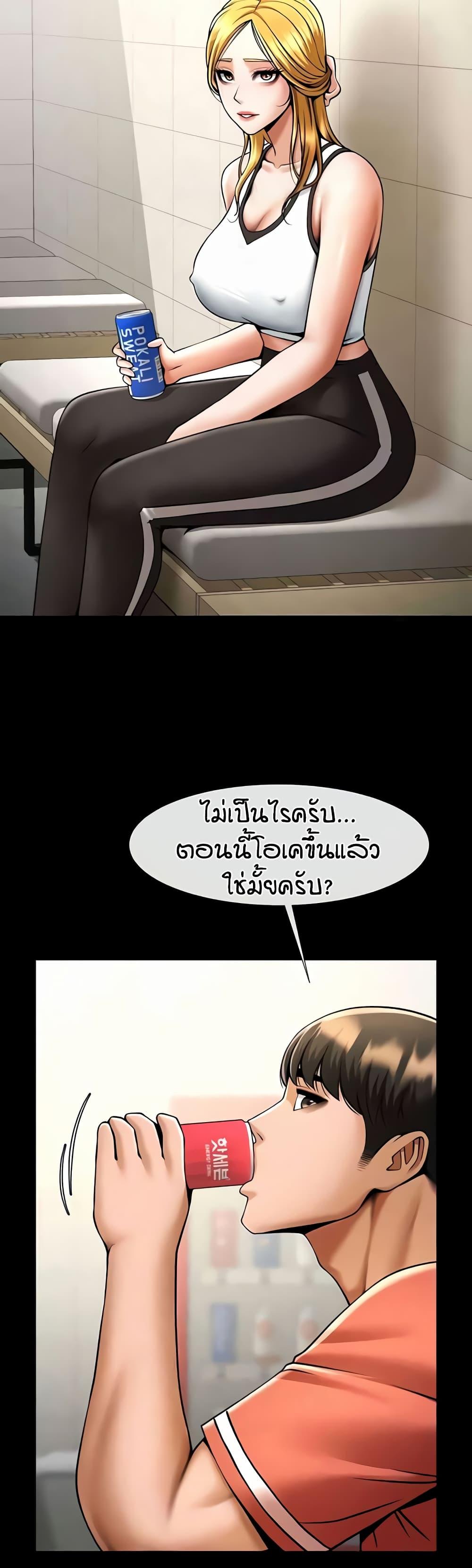 Doujin-Lc- อ่าน โดจิน มังฮวา เกาหลี ญี่ปุ่น จีน แปลไทย The Cheat Code Hitter Fucks Them All ตอนที่ 1 2 3 4 5 6 7 8 9 10 11 12 13 14 ฟรี ไม่มีโฆษณา อ่าน โดจิน Manhwa เกาหลี ญี่ปุ่น จีน เรามีครบ คัดมาให้เน้นๆ โดจิน 18+ รับประกันความฟินโดย  Doujin Lc