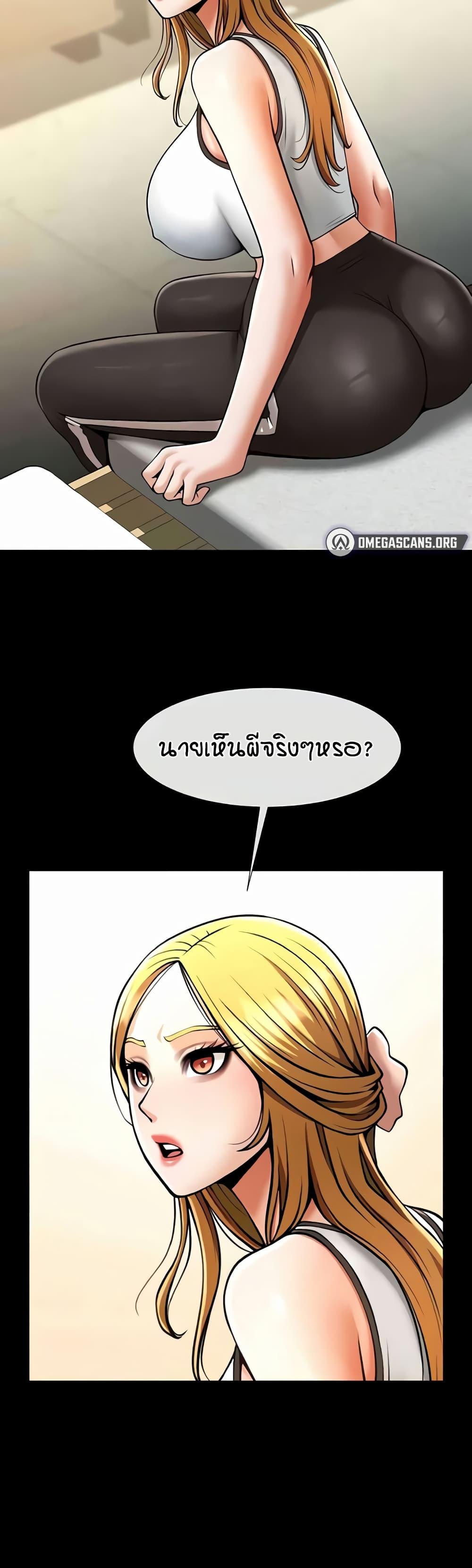 Doujin-Lc- อ่าน โดจิน มังฮวา เกาหลี ญี่ปุ่น จีน แปลไทย The Cheat Code Hitter Fucks Them All ตอนที่ 1 2 3 4 5 6 7 8 9 10 11 12 13 14 ฟรี ไม่มีโฆษณา อ่าน โดจิน Manhwa เกาหลี ญี่ปุ่น จีน เรามีครบ คัดมาให้เน้นๆ โดจิน 18+ รับประกันความฟินโดย  Doujin Lc
