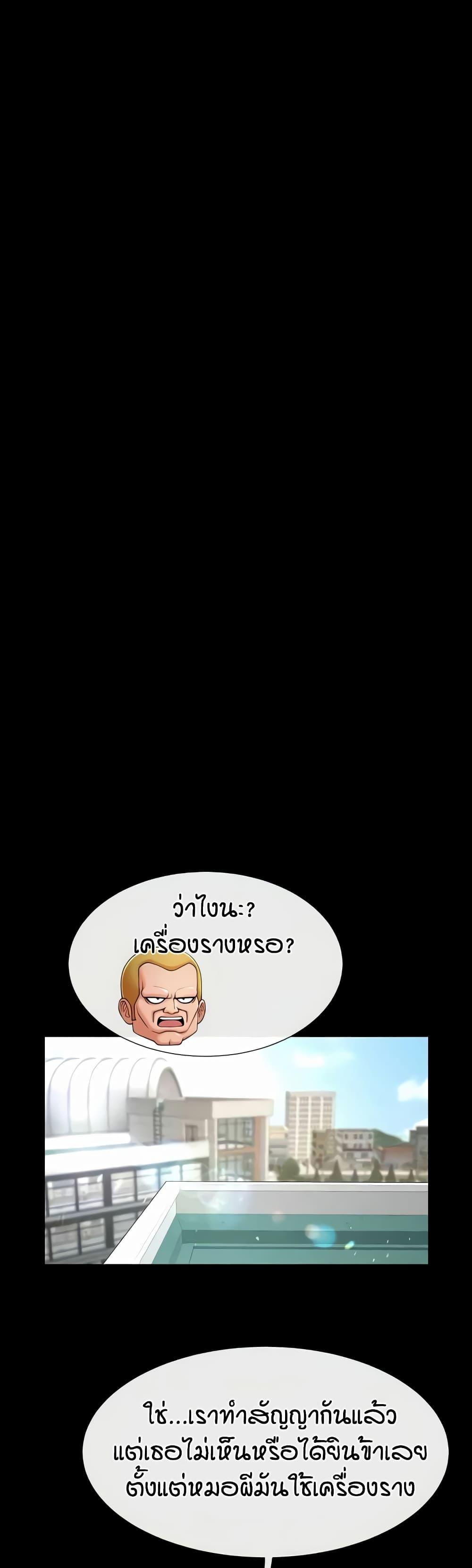 Doujin-Lc- อ่าน โดจิน มังฮวา เกาหลี ญี่ปุ่น จีน แปลไทย The Cheat Code Hitter Fucks Them All ตอนที่ 1 2 3 4 5 6 7 8 9 10 11 12 13 14 ฟรี ไม่มีโฆษณา อ่าน โดจิน Manhwa เกาหลี ญี่ปุ่น จีน เรามีครบ คัดมาให้เน้นๆ โดจิน 18+ รับประกันความฟินโดย  Doujin Lc