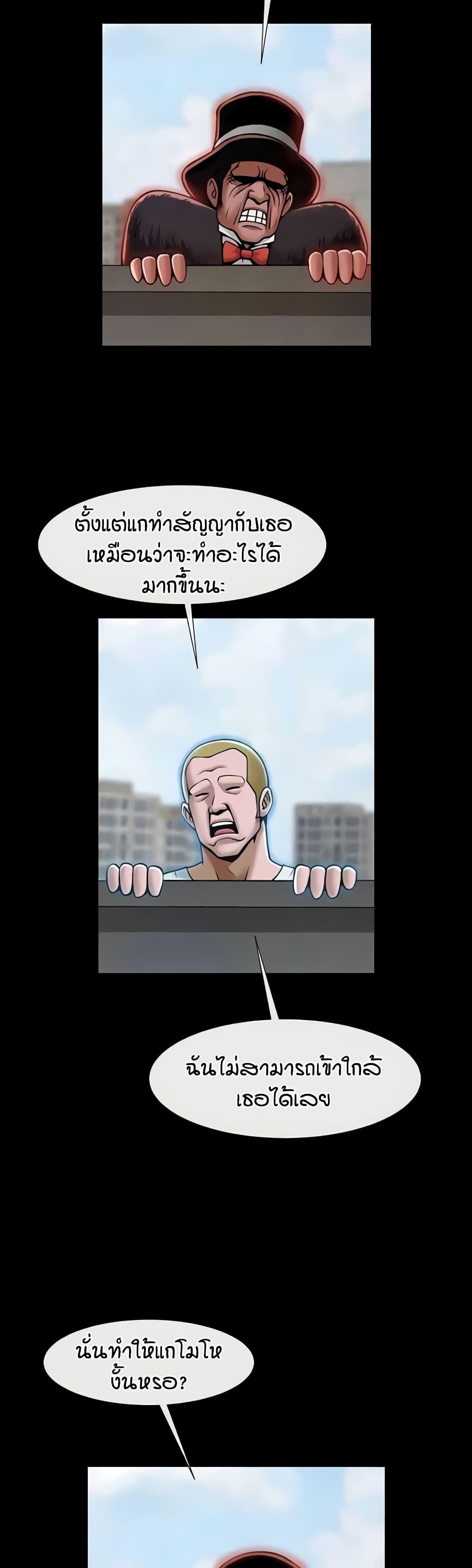 Doujin-Lc- อ่าน โดจิน มังฮวา เกาหลี ญี่ปุ่น จีน แปลไทย The Cheat Code Hitter Fucks Them All ตอนที่ 1 2 3 4 5 6 7 8 9 10 11 12 13 14 ฟรี ไม่มีโฆษณา อ่าน โดจิน Manhwa เกาหลี ญี่ปุ่น จีน เรามีครบ คัดมาให้เน้นๆ โดจิน 18+ รับประกันความฟินโดย  Doujin Lc