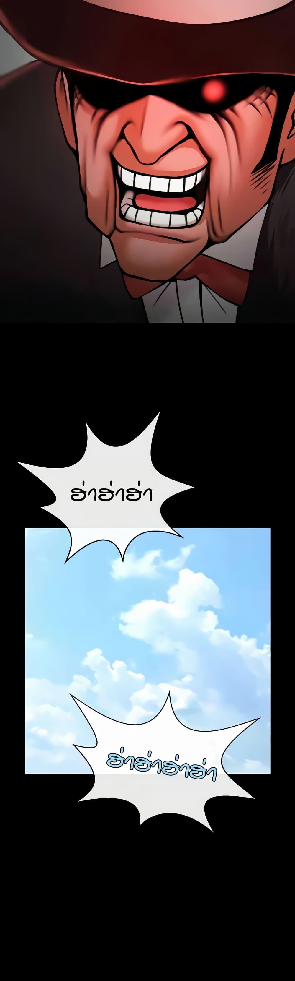 Doujin-Lc- อ่าน โดจิน มังฮวา เกาหลี ญี่ปุ่น จีน แปลไทย The Cheat Code Hitter Fucks Them All ตอนที่ 1 2 3 4 5 6 7 8 9 10 11 12 13 14 ฟรี ไม่มีโฆษณา อ่าน โดจิน Manhwa เกาหลี ญี่ปุ่น จีน เรามีครบ คัดมาให้เน้นๆ โดจิน 18+ รับประกันความฟินโดย  Doujin Lc