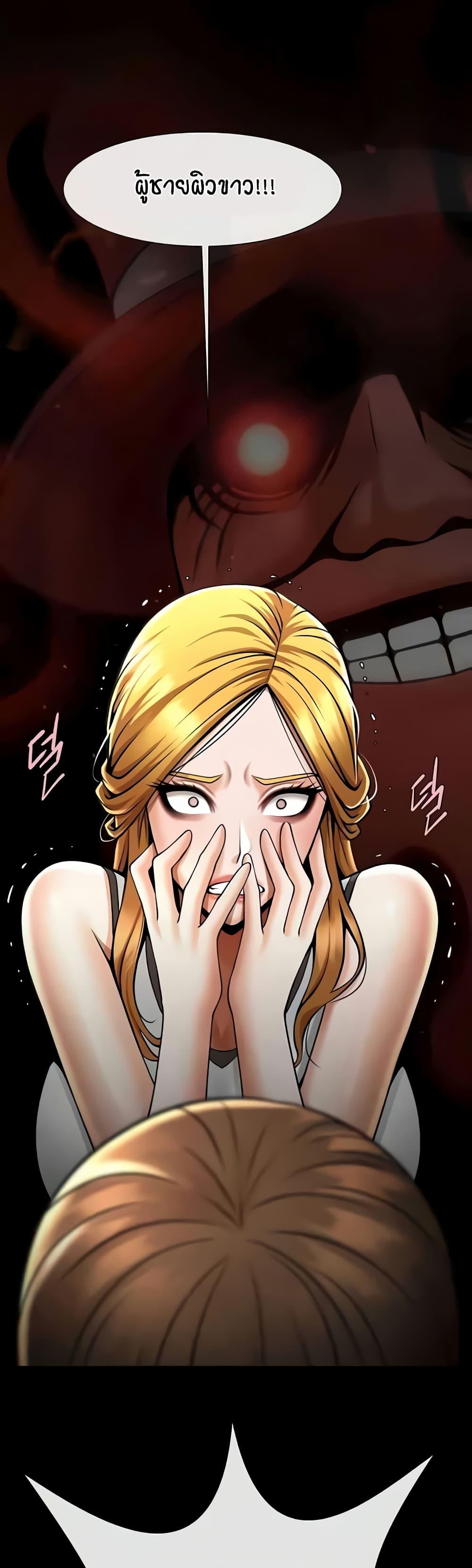 Doujin-Lc- อ่าน โดจิน มังฮวา เกาหลี ญี่ปุ่น จีน แปลไทย The Cheat Code Hitter Fucks Them All ตอนที่ 1 2 3 4 5 6 7 8 9 10 11 12 13 14 ฟรี ไม่มีโฆษณา อ่าน โดจิน Manhwa เกาหลี ญี่ปุ่น จีน เรามีครบ คัดมาให้เน้นๆ โดจิน 18+ รับประกันความฟินโดย  Doujin Lc