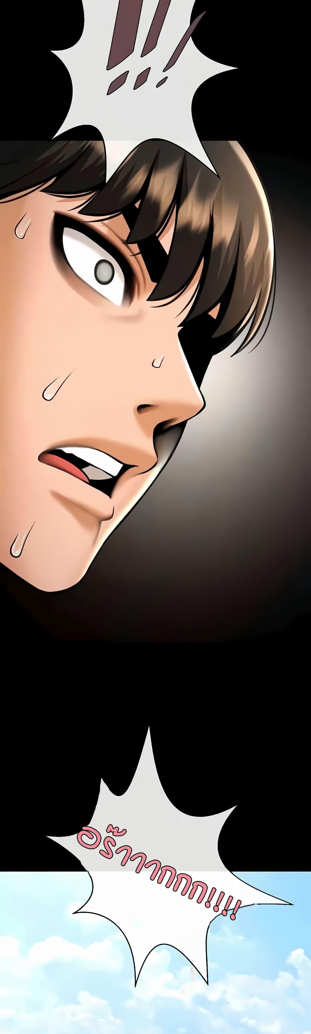Doujin-Lc- อ่าน โดจิน มังฮวา เกาหลี ญี่ปุ่น จีน แปลไทย The Cheat Code Hitter Fucks Them All ตอนที่ 1 2 3 4 5 6 7 8 9 10 11 12 13 14 ฟรี ไม่มีโฆษณา อ่าน โดจิน Manhwa เกาหลี ญี่ปุ่น จีน เรามีครบ คัดมาให้เน้นๆ โดจิน 18+ รับประกันความฟินโดย  Doujin Lc
