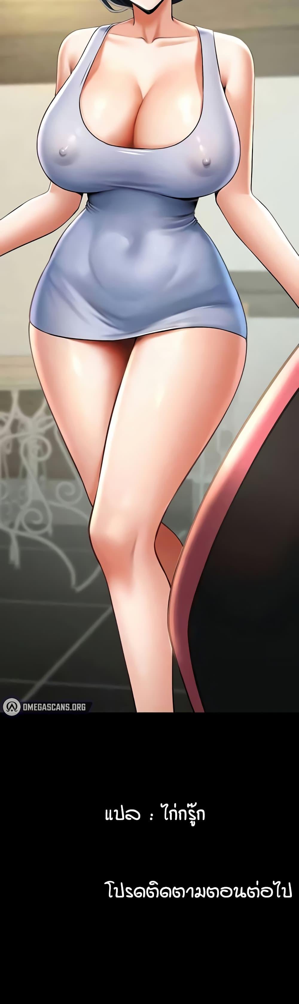 Doujin-Lc- อ่าน โดจิน มังฮวา เกาหลี ญี่ปุ่น จีน แปลไทย The Cheat Code Hitter Fucks Them All ตอนที่ 1 2 3 4 5 6 7 8 9 10 11 12 13 14 ฟรี ไม่มีโฆษณา อ่าน โดจิน Manhwa เกาหลี ญี่ปุ่น จีน เรามีครบ คัดมาให้เน้นๆ โดจิน 18+ รับประกันความฟินโดย  Doujin Lc