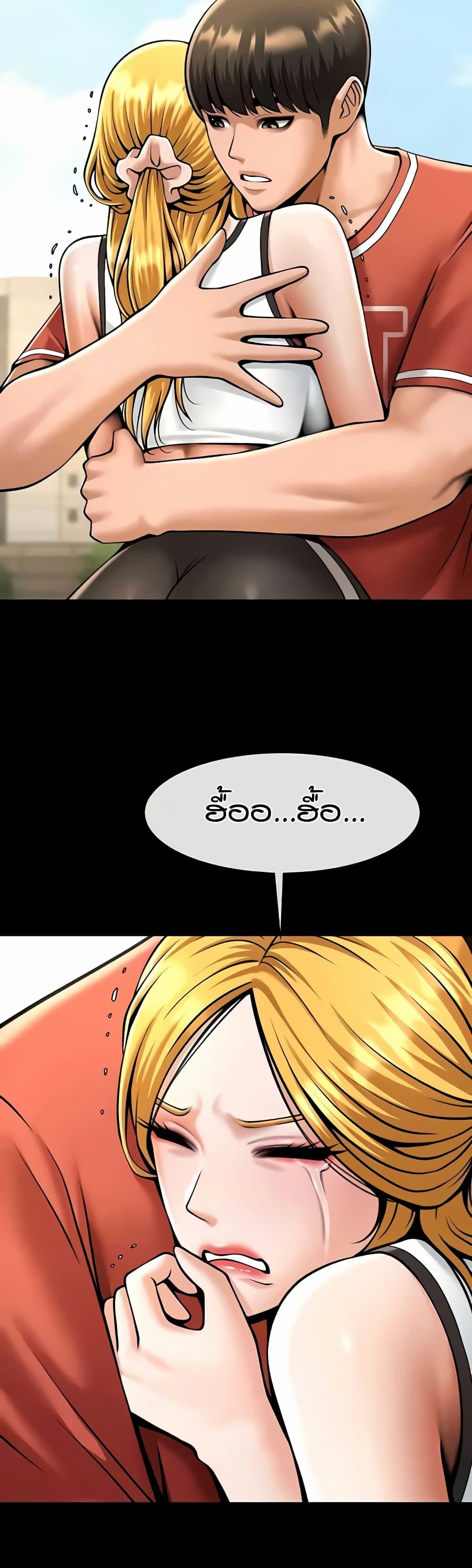 Doujin-Lc- อ่าน โดจิน มังฮวา เกาหลี ญี่ปุ่น จีน แปลไทย The Cheat Code Hitter Fucks Them All ตอนที่ 1 2 3 4 5 6 7 8 9 10 11 12 13 14 ฟรี ไม่มีโฆษณา อ่าน โดจิน Manhwa เกาหลี ญี่ปุ่น จีน เรามีครบ คัดมาให้เน้นๆ โดจิน 18+ รับประกันความฟินโดย  Doujin Lc