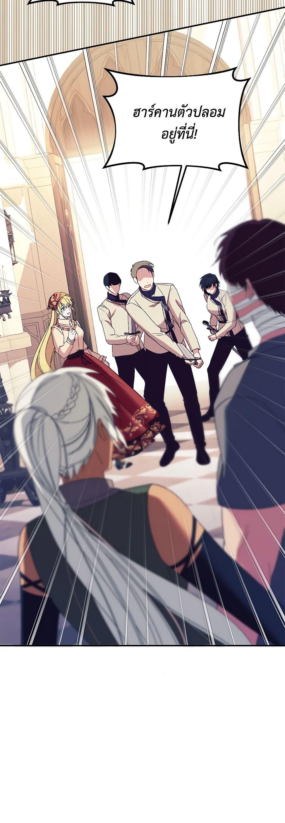 Manga-lc-com อ่านมังงะ อ่านการ์ตูน ออนไลน์ ฟรี Carefully Choosing a Husband ตอนที่ 1 2 3 4 5 6 7 8 9 10 11 12 13 14 ฟรี ไม่มีโฆษณา Manga-lc - อ่าน มังงะ อ่าน การ์ตูน ออนไลน์ อ่านมังงะ ฟรี