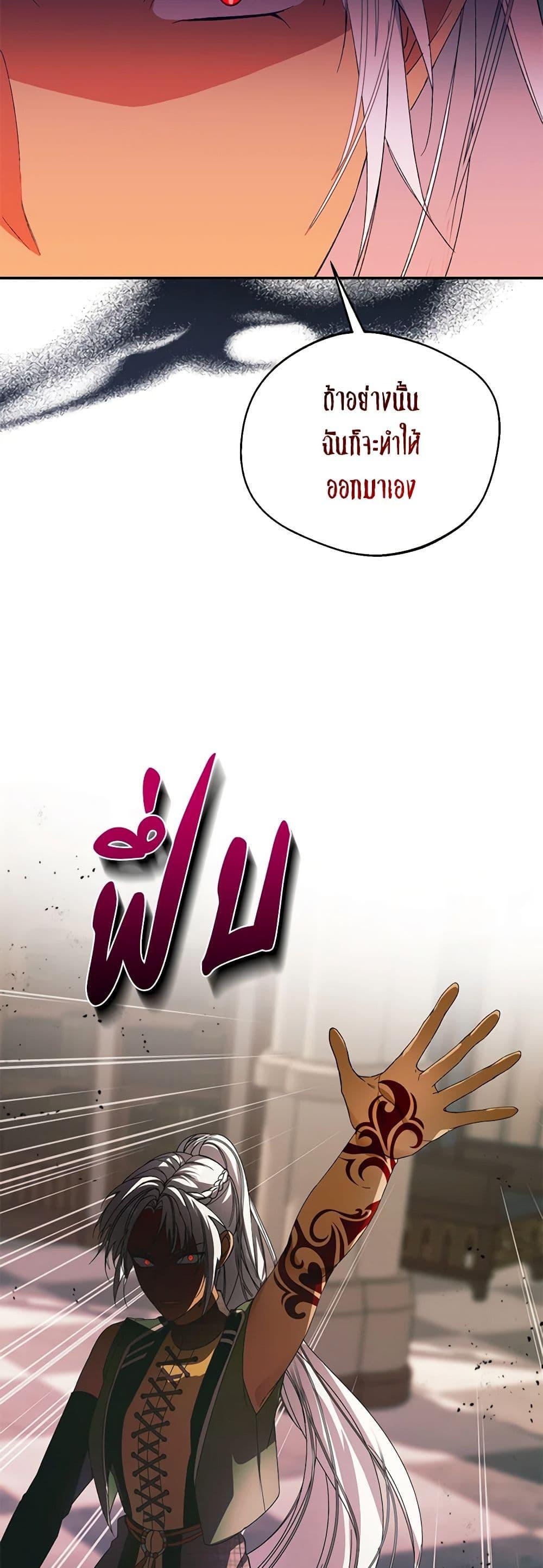 Manga-lc-com อ่านมังงะ อ่านการ์ตูน ออนไลน์ ฟรี Carefully Choosing a Husband ตอนที่ 1 2 3 4 5 6 7 8 9 10 11 12 13 14 ฟรี ไม่มีโฆษณา Manga-lc - อ่าน มังงะ อ่าน การ์ตูน ออนไลน์ อ่านมังงะ ฟรี