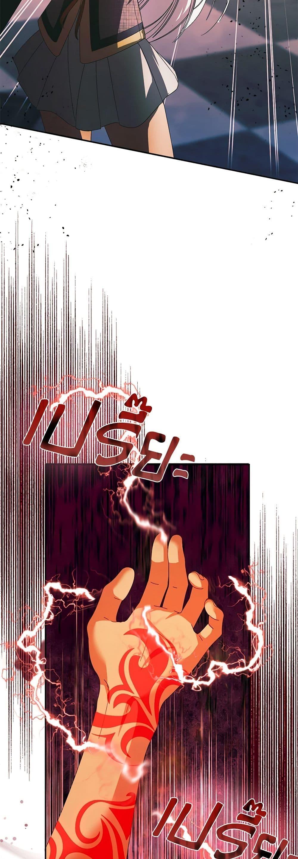 Manga-lc-com อ่านมังงะ อ่านการ์ตูน ออนไลน์ ฟรี Carefully Choosing a Husband ตอนที่ 1 2 3 4 5 6 7 8 9 10 11 12 13 14 ฟรี ไม่มีโฆษณา Manga-lc - อ่าน มังงะ อ่าน การ์ตูน ออนไลน์ อ่านมังงะ ฟรี