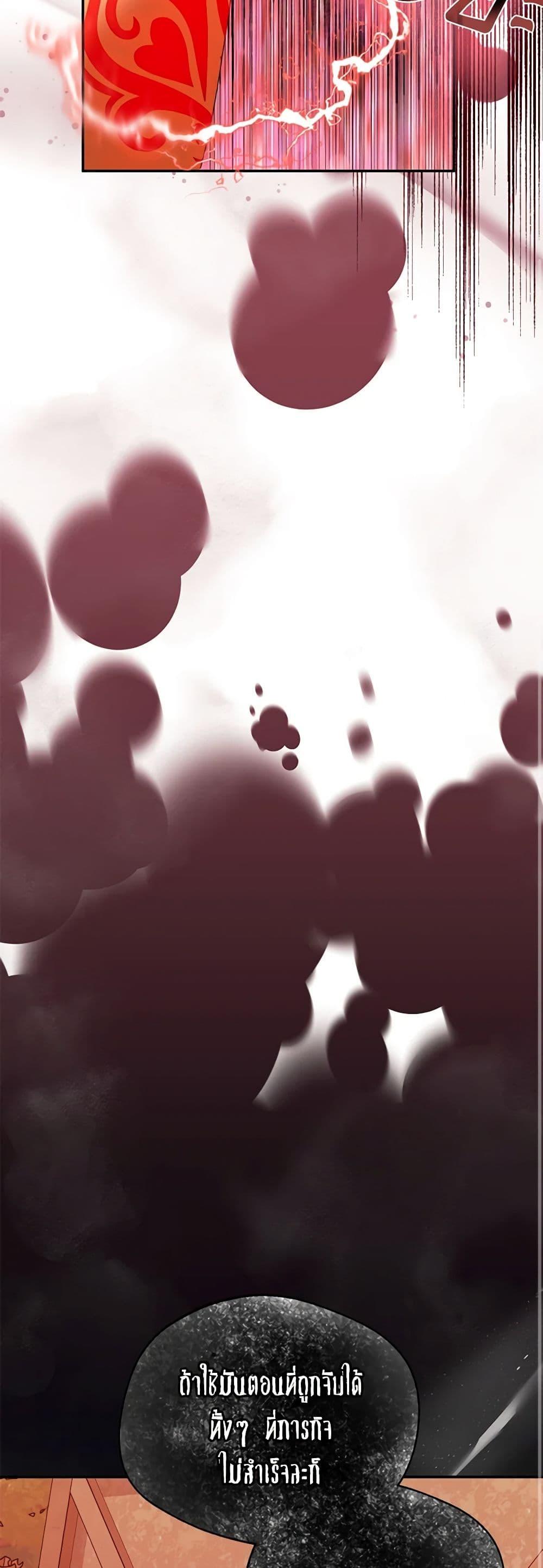 Manga-lc-com อ่านมังงะ อ่านการ์ตูน ออนไลน์ ฟรี Carefully Choosing a Husband ตอนที่ 1 2 3 4 5 6 7 8 9 10 11 12 13 14 ฟรี ไม่มีโฆษณา Manga-lc - อ่าน มังงะ อ่าน การ์ตูน ออนไลน์ อ่านมังงะ ฟรี