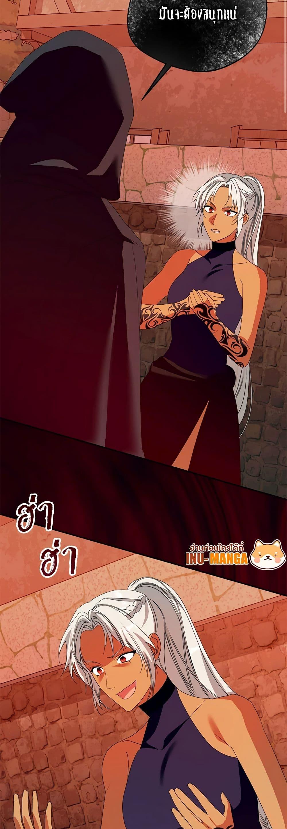 Manga-lc-com อ่านมังงะ อ่านการ์ตูน ออนไลน์ ฟรี Carefully Choosing a Husband ตอนที่ 1 2 3 4 5 6 7 8 9 10 11 12 13 14 ฟรี ไม่มีโฆษณา Manga-lc - อ่าน มังงะ อ่าน การ์ตูน ออนไลน์ อ่านมังงะ ฟรี