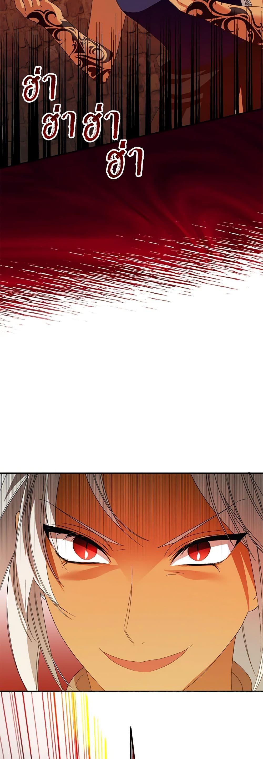 Manga-lc-com อ่านมังงะ อ่านการ์ตูน ออนไลน์ ฟรี Carefully Choosing a Husband ตอนที่ 1 2 3 4 5 6 7 8 9 10 11 12 13 14 ฟรี ไม่มีโฆษณา Manga-lc - อ่าน มังงะ อ่าน การ์ตูน ออนไลน์ อ่านมังงะ ฟรี