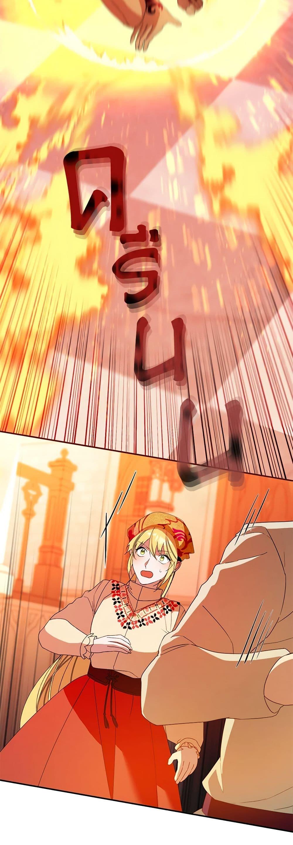 Manga-lc-com อ่านมังงะ อ่านการ์ตูน ออนไลน์ ฟรี Carefully Choosing a Husband ตอนที่ 1 2 3 4 5 6 7 8 9 10 11 12 13 14 ฟรี ไม่มีโฆษณา Manga-lc - อ่าน มังงะ อ่าน การ์ตูน ออนไลน์ อ่านมังงะ ฟรี