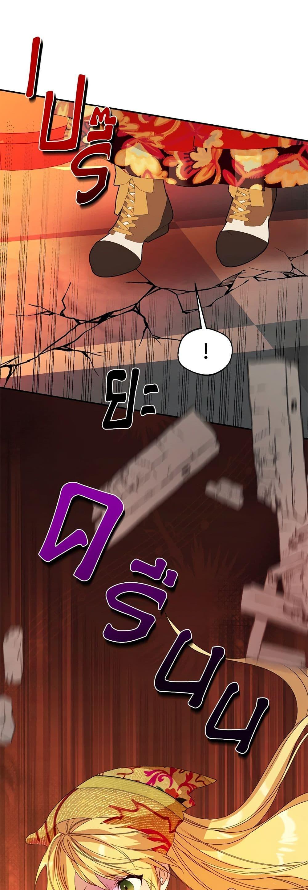 Manga-lc-com อ่านมังงะ อ่านการ์ตูน ออนไลน์ ฟรี Carefully Choosing a Husband ตอนที่ 1 2 3 4 5 6 7 8 9 10 11 12 13 14 ฟรี ไม่มีโฆษณา Manga-lc - อ่าน มังงะ อ่าน การ์ตูน ออนไลน์ อ่านมังงะ ฟรี