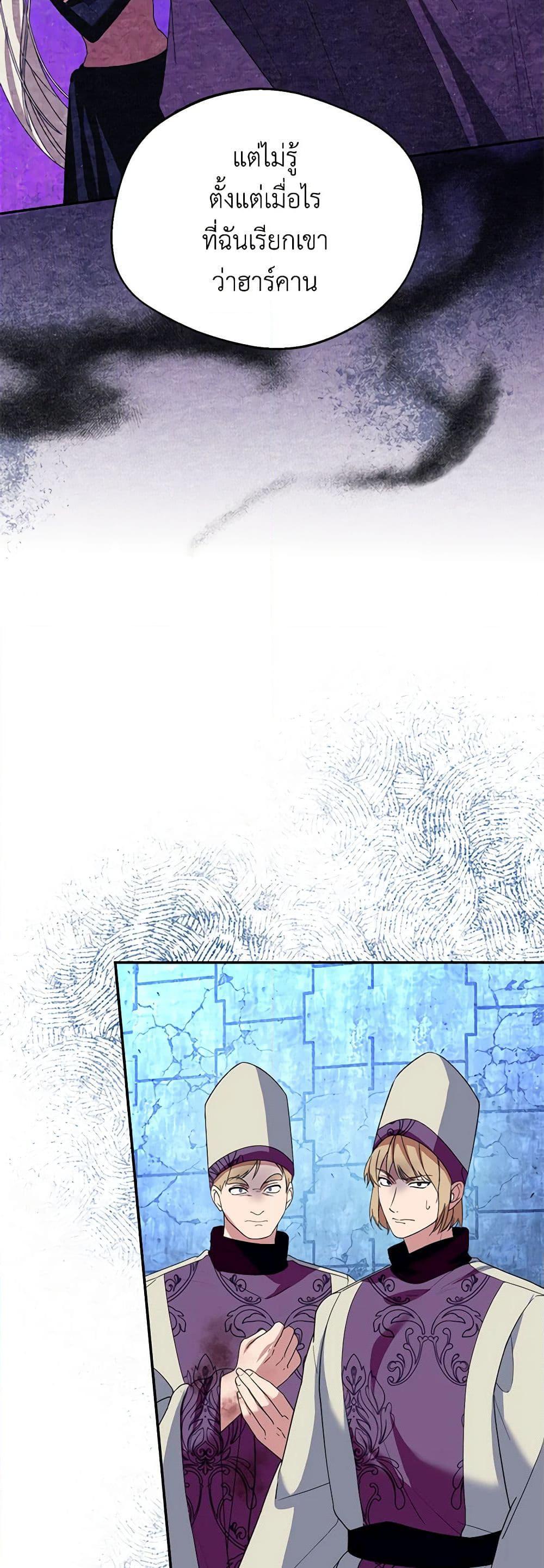 Manga-lc-com อ่านมังงะ อ่านการ์ตูน ออนไลน์ ฟรี Carefully Choosing a Husband ตอนที่ 1 2 3 4 5 6 7 8 9 10 11 12 13 14 ฟรี ไม่มีโฆษณา Manga-lc - อ่าน มังงะ อ่าน การ์ตูน ออนไลน์ อ่านมังงะ ฟรี