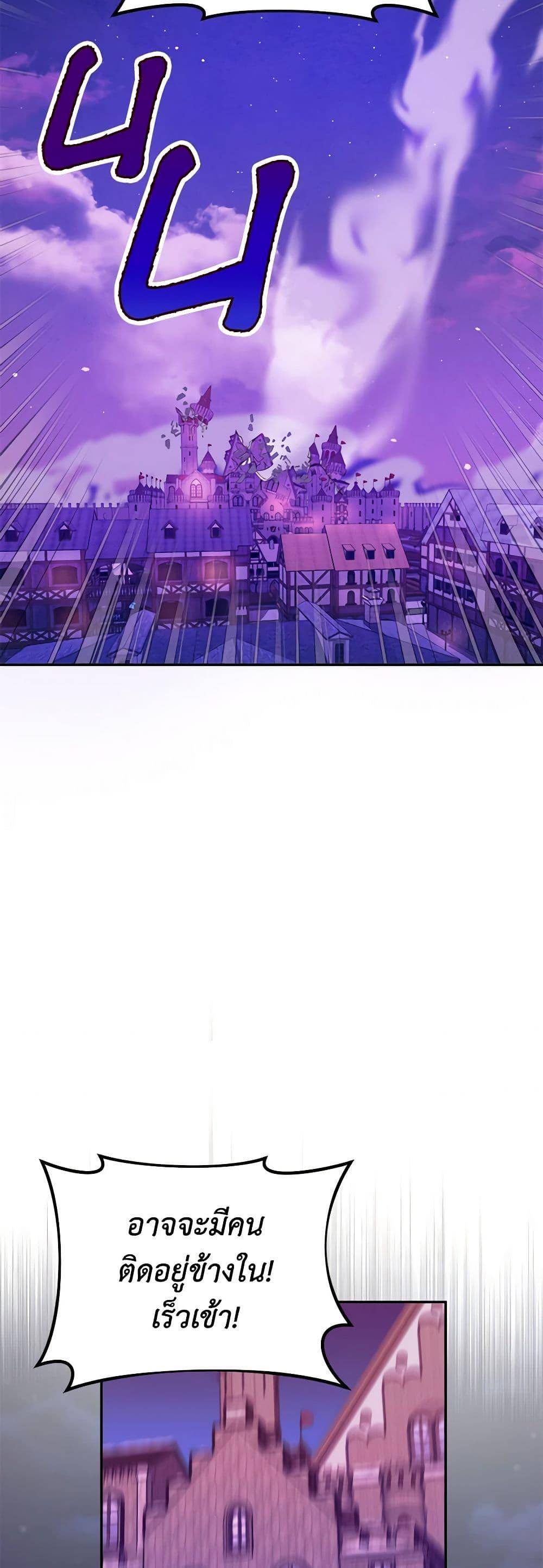 Manga-lc-com อ่านมังงะ อ่านการ์ตูน ออนไลน์ ฟรี Carefully Choosing a Husband ตอนที่ 1 2 3 4 5 6 7 8 9 10 11 12 13 14 ฟรี ไม่มีโฆษณา Manga-lc - อ่าน มังงะ อ่าน การ์ตูน ออนไลน์ อ่านมังงะ ฟรี