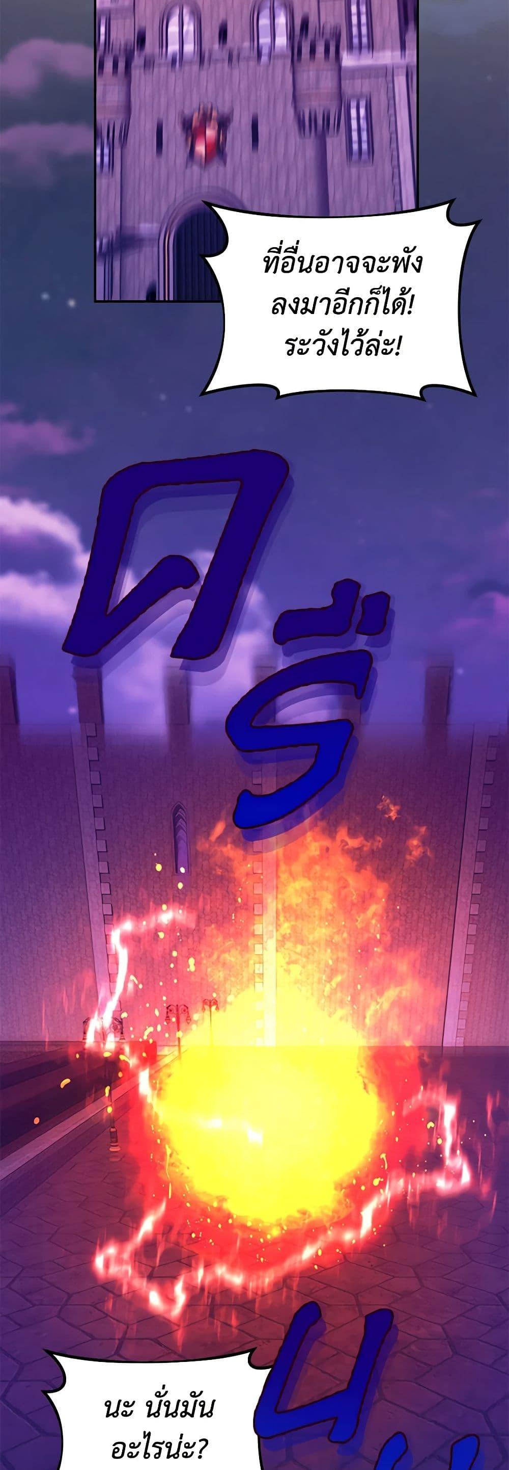 Manga-lc-com อ่านมังงะ อ่านการ์ตูน ออนไลน์ ฟรี Carefully Choosing a Husband ตอนที่ 1 2 3 4 5 6 7 8 9 10 11 12 13 14 ฟรี ไม่มีโฆษณา Manga-lc - อ่าน มังงะ อ่าน การ์ตูน ออนไลน์ อ่านมังงะ ฟรี