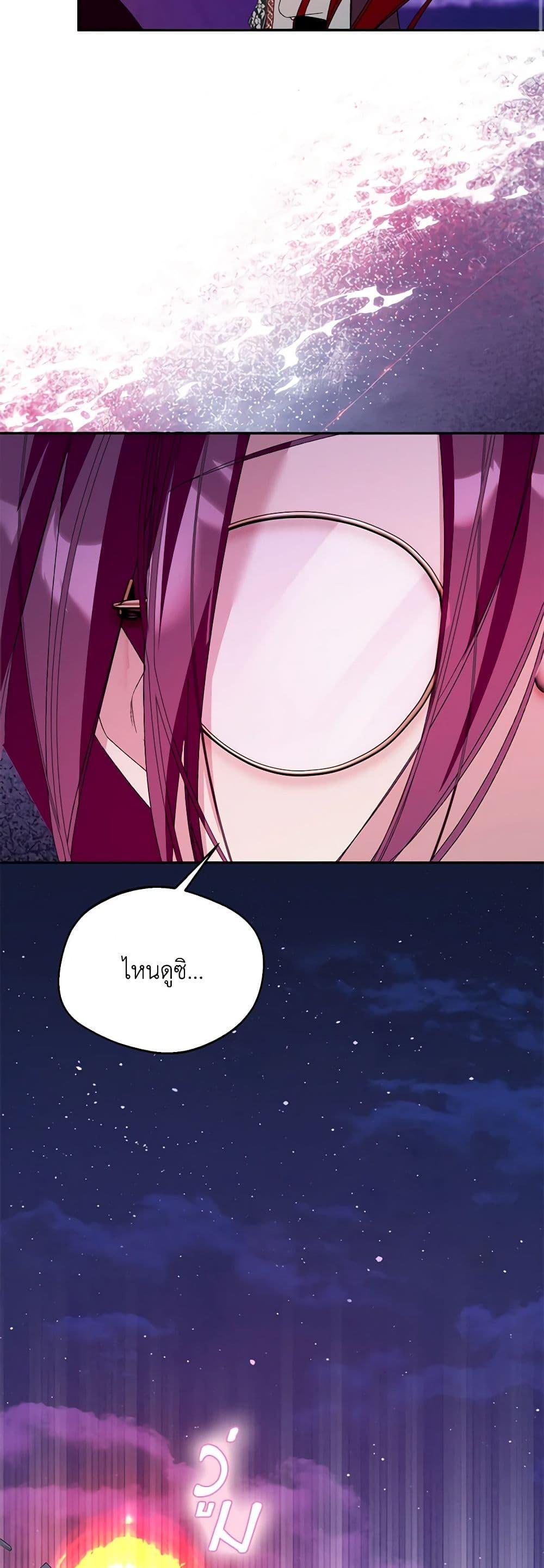 Manga-lc-com อ่านมังงะ อ่านการ์ตูน ออนไลน์ ฟรี Carefully Choosing a Husband ตอนที่ 1 2 3 4 5 6 7 8 9 10 11 12 13 14 ฟรี ไม่มีโฆษณา Manga-lc - อ่าน มังงะ อ่าน การ์ตูน ออนไลน์ อ่านมังงะ ฟรี