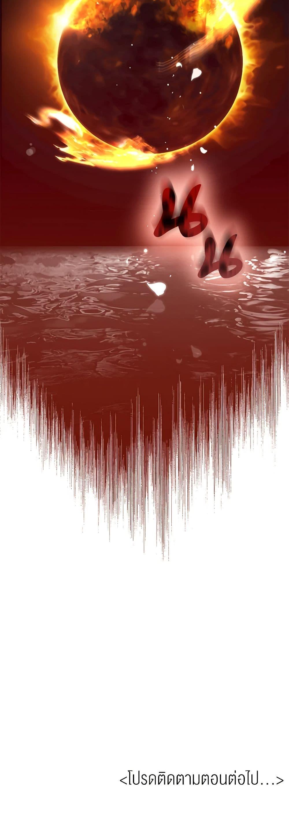 Manga-lc-com อ่านมังงะ อ่านการ์ตูน ออนไลน์ ฟรี Carefully Choosing a Husband ตอนที่ 1 2 3 4 5 6 7 8 9 10 11 12 13 14 ฟรี ไม่มีโฆษณา Manga-lc - อ่าน มังงะ อ่าน การ์ตูน ออนไลน์ อ่านมังงะ ฟรี