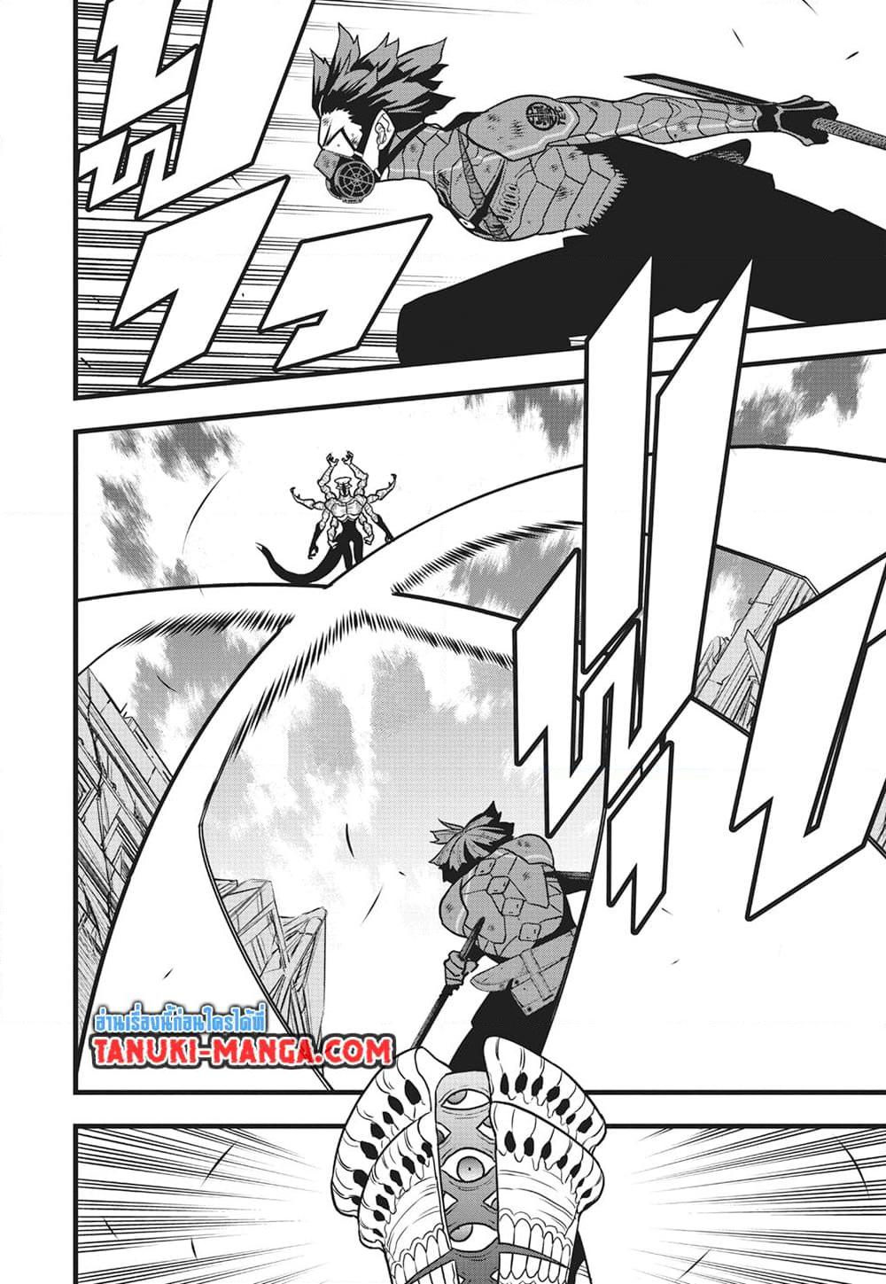 Manga-lc-com อ่านมังงะ อ่านการ์ตูน ออนไลน์ ฟรี Kaiju No.8 ตอนที่ 1 2 3 4 5 6 7 8 9 10 11 12 13 14 ฟรี ไม่มีโฆษณา Manga-lc - อ่าน มังงะ อ่าน การ์ตูน ออนไลน์ อ่านมังงะ ฟรี