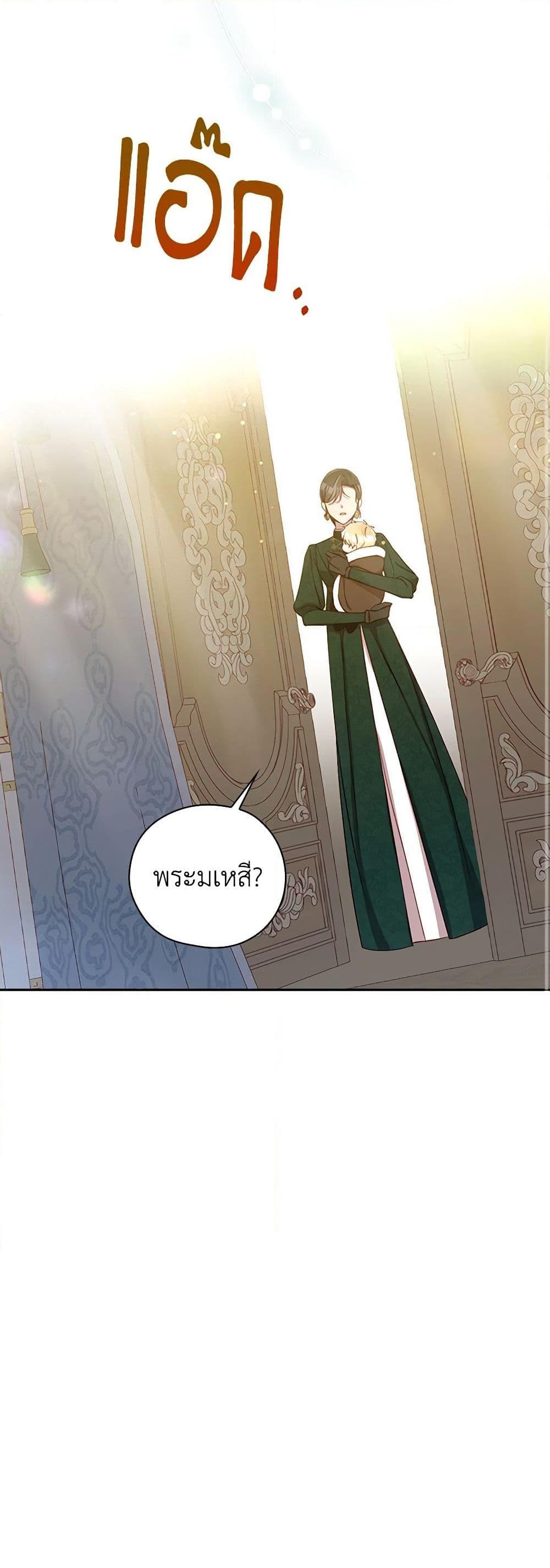 Manga-lc-com อ่านมังงะ อ่านการ์ตูน ออนไลน์ ฟรี Surviving As A Maid ตอนที่ 1 2 3 4 5 6 7 8 9 10 11 12 13 14 ฟรี ไม่มีโฆษณา Manga-lc - อ่าน มังงะ อ่าน การ์ตูน ออนไลน์ อ่านมังงะ ฟรี