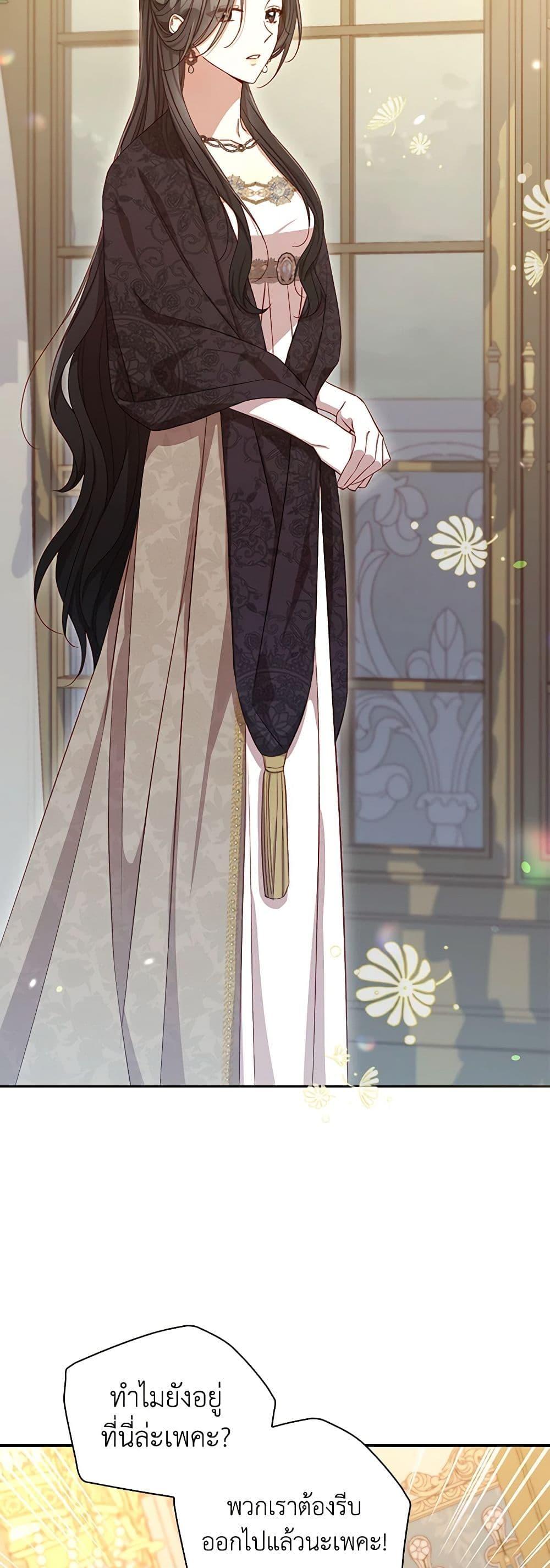 Manga-lc-com อ่านมังงะ อ่านการ์ตูน ออนไลน์ ฟรี Surviving As A Maid ตอนที่ 1 2 3 4 5 6 7 8 9 10 11 12 13 14 ฟรี ไม่มีโฆษณา Manga-lc - อ่าน มังงะ อ่าน การ์ตูน ออนไลน์ อ่านมังงะ ฟรี