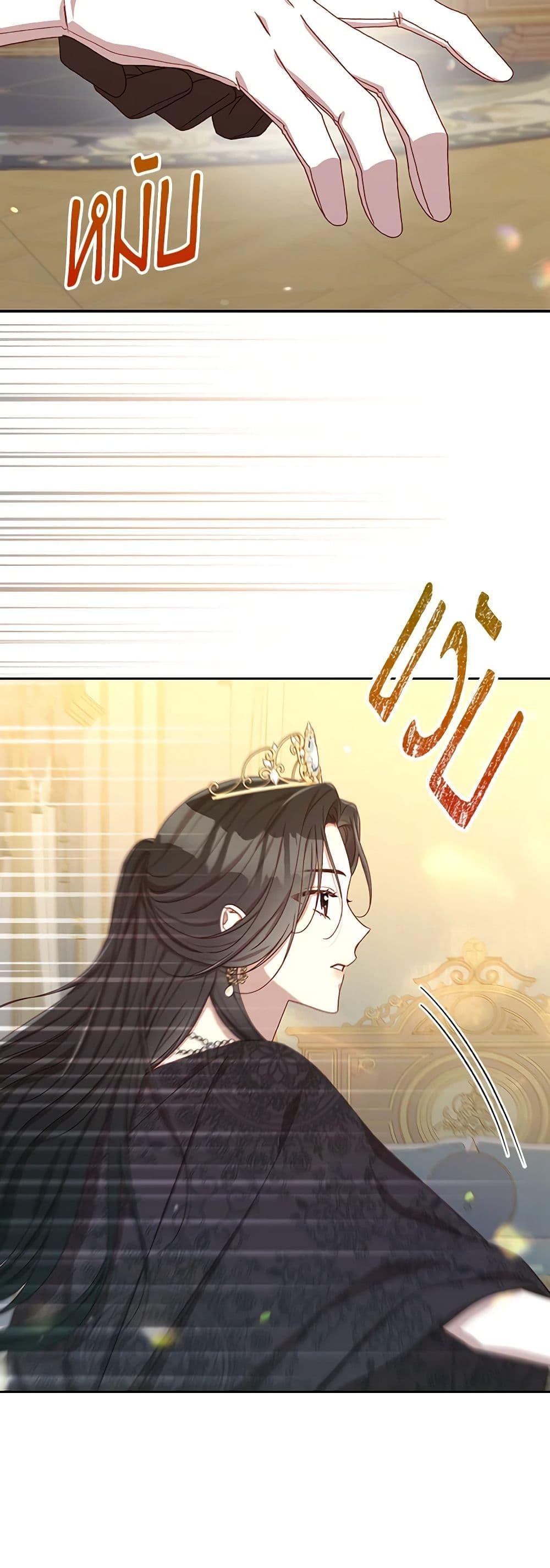 Manga-lc-com อ่านมังงะ อ่านการ์ตูน ออนไลน์ ฟรี Surviving As A Maid ตอนที่ 1 2 3 4 5 6 7 8 9 10 11 12 13 14 ฟรี ไม่มีโฆษณา Manga-lc - อ่าน มังงะ อ่าน การ์ตูน ออนไลน์ อ่านมังงะ ฟรี