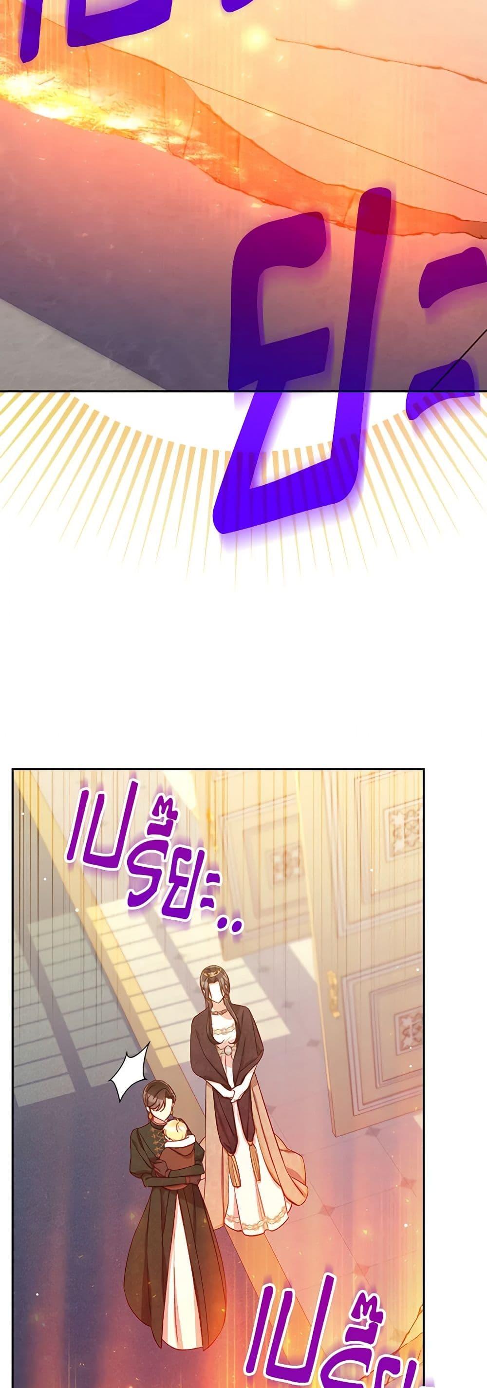 Manga-lc-com อ่านมังงะ อ่านการ์ตูน ออนไลน์ ฟรี Surviving As A Maid ตอนที่ 1 2 3 4 5 6 7 8 9 10 11 12 13 14 ฟรี ไม่มีโฆษณา Manga-lc - อ่าน มังงะ อ่าน การ์ตูน ออนไลน์ อ่านมังงะ ฟรี