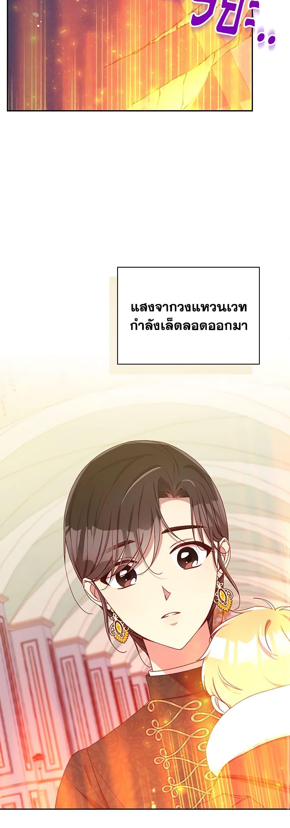 Manga-lc-com อ่านมังงะ อ่านการ์ตูน ออนไลน์ ฟรี Surviving As A Maid ตอนที่ 1 2 3 4 5 6 7 8 9 10 11 12 13 14 ฟรี ไม่มีโฆษณา Manga-lc - อ่าน มังงะ อ่าน การ์ตูน ออนไลน์ อ่านมังงะ ฟรี