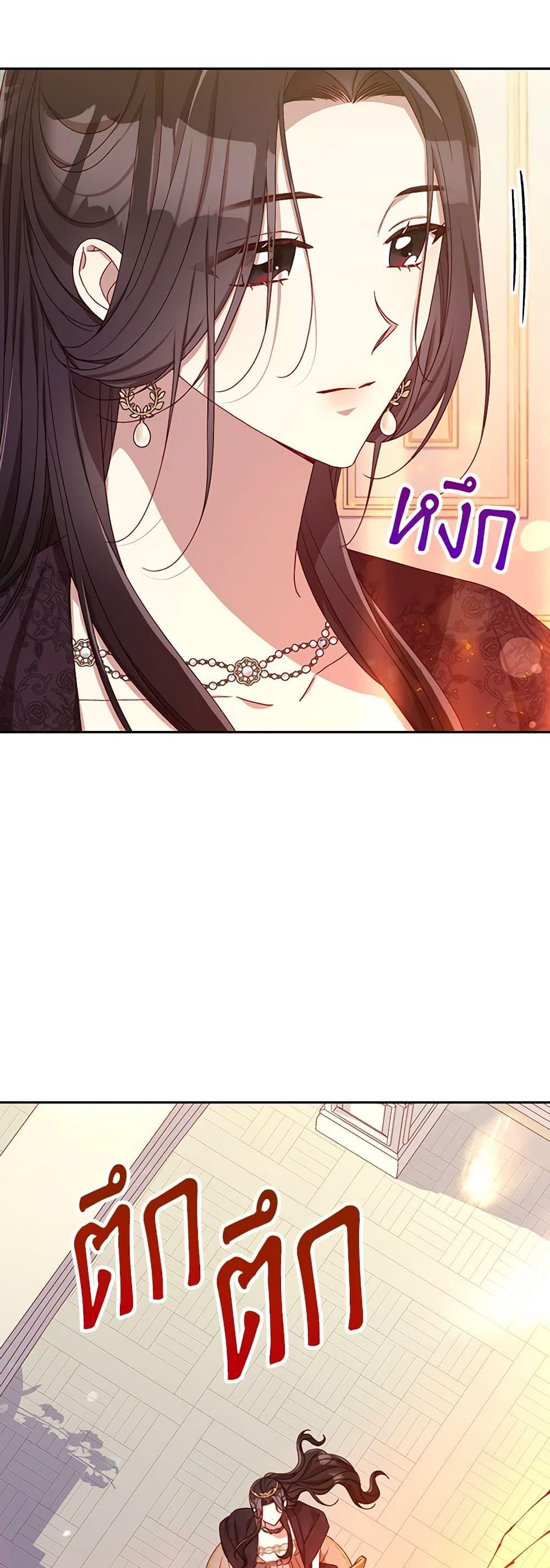 Manga-lc-com อ่านมังงะ อ่านการ์ตูน ออนไลน์ ฟรี Surviving As A Maid ตอนที่ 1 2 3 4 5 6 7 8 9 10 11 12 13 14 ฟรี ไม่มีโฆษณา Manga-lc - อ่าน มังงะ อ่าน การ์ตูน ออนไลน์ อ่านมังงะ ฟรี