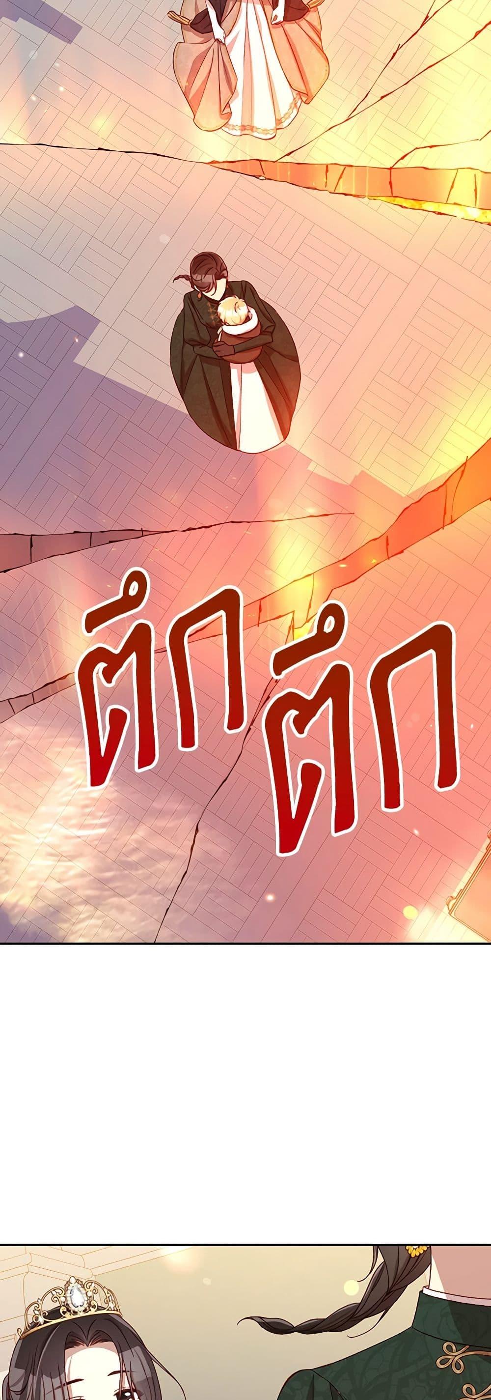 Manga-lc-com อ่านมังงะ อ่านการ์ตูน ออนไลน์ ฟรี Surviving As A Maid ตอนที่ 1 2 3 4 5 6 7 8 9 10 11 12 13 14 ฟรี ไม่มีโฆษณา Manga-lc - อ่าน มังงะ อ่าน การ์ตูน ออนไลน์ อ่านมังงะ ฟรี