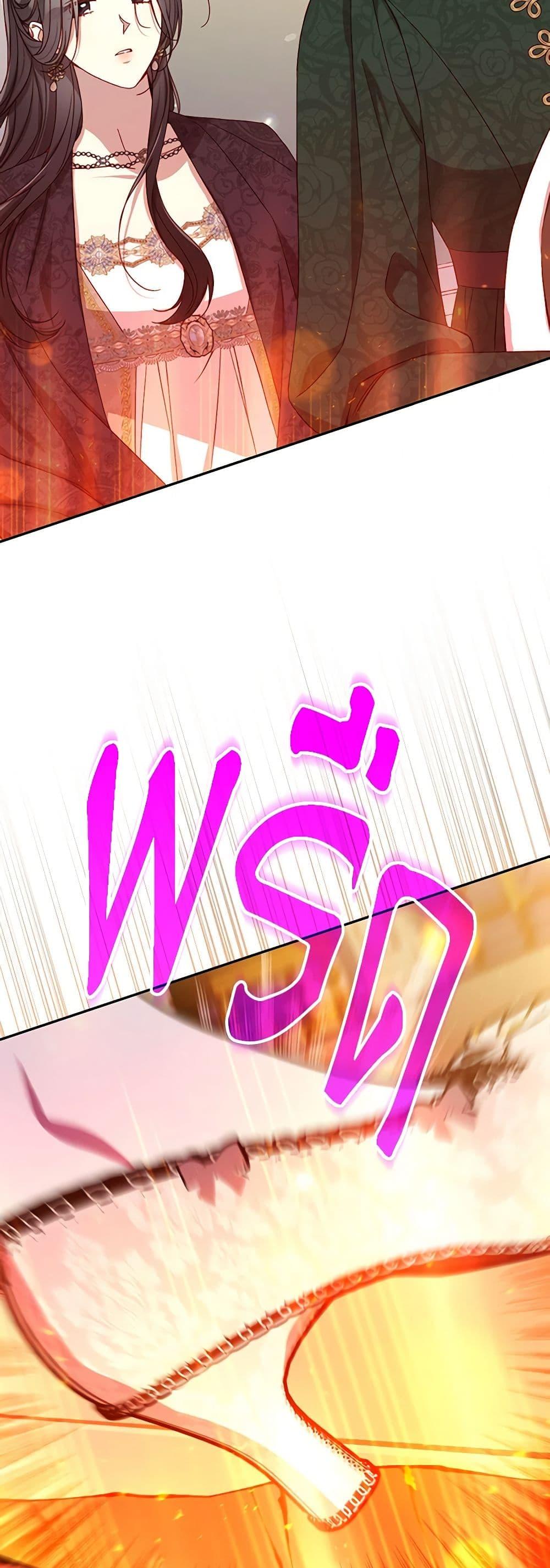 Manga-lc-com อ่านมังงะ อ่านการ์ตูน ออนไลน์ ฟรี Surviving As A Maid ตอนที่ 1 2 3 4 5 6 7 8 9 10 11 12 13 14 ฟรี ไม่มีโฆษณา Manga-lc - อ่าน มังงะ อ่าน การ์ตูน ออนไลน์ อ่านมังงะ ฟรี