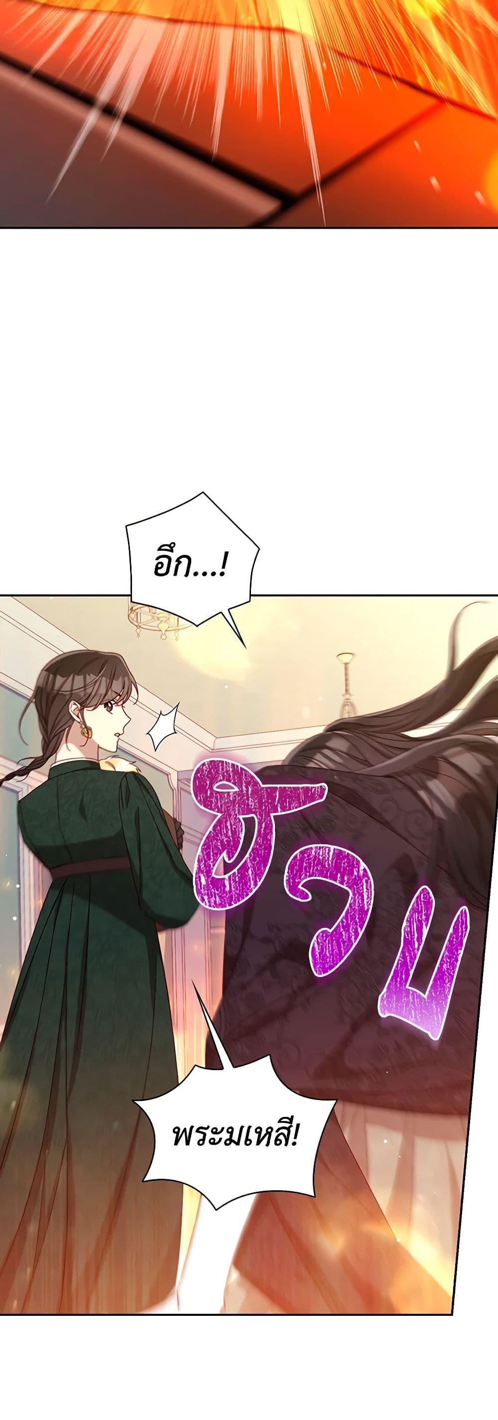 Manga-lc-com อ่านมังงะ อ่านการ์ตูน ออนไลน์ ฟรี Surviving As A Maid ตอนที่ 1 2 3 4 5 6 7 8 9 10 11 12 13 14 ฟรี ไม่มีโฆษณา Manga-lc - อ่าน มังงะ อ่าน การ์ตูน ออนไลน์ อ่านมังงะ ฟรี