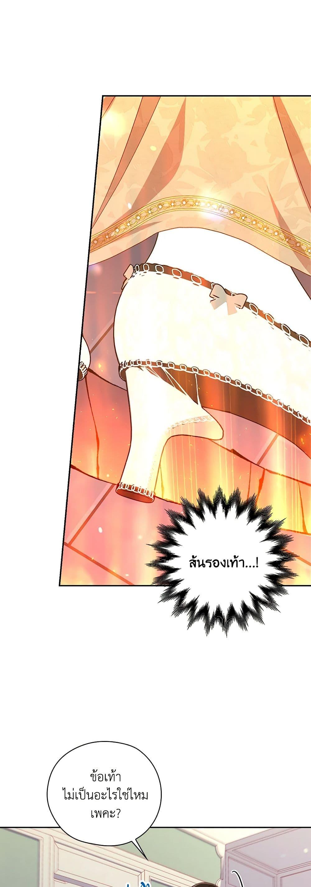 Manga-lc-com อ่านมังงะ อ่านการ์ตูน ออนไลน์ ฟรี Surviving As A Maid ตอนที่ 1 2 3 4 5 6 7 8 9 10 11 12 13 14 ฟรี ไม่มีโฆษณา Manga-lc - อ่าน มังงะ อ่าน การ์ตูน ออนไลน์ อ่านมังงะ ฟรี