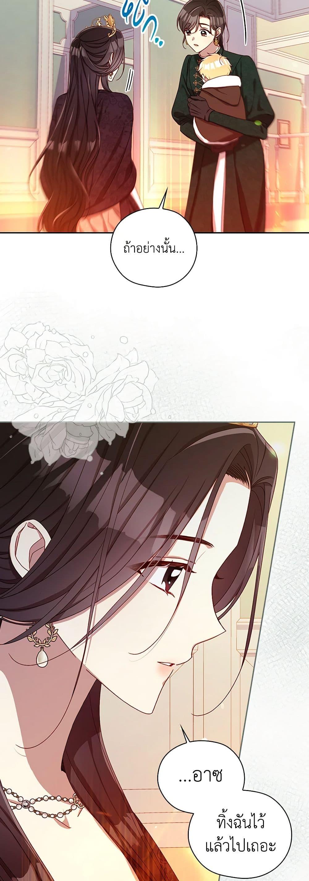 Manga-lc-com อ่านมังงะ อ่านการ์ตูน ออนไลน์ ฟรี Surviving As A Maid ตอนที่ 1 2 3 4 5 6 7 8 9 10 11 12 13 14 ฟรี ไม่มีโฆษณา Manga-lc - อ่าน มังงะ อ่าน การ์ตูน ออนไลน์ อ่านมังงะ ฟรี