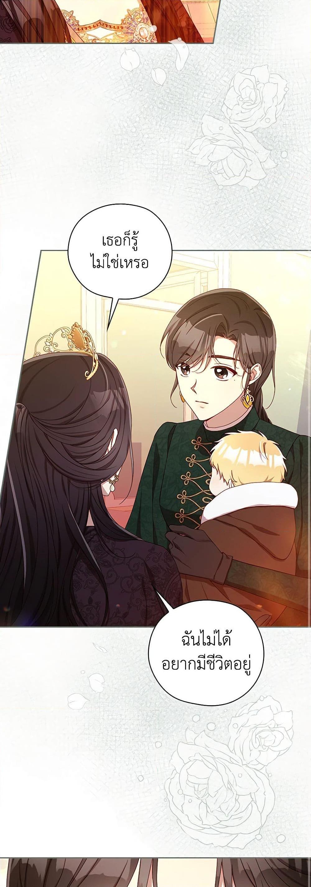 Manga-lc-com อ่านมังงะ อ่านการ์ตูน ออนไลน์ ฟรี Surviving As A Maid ตอนที่ 1 2 3 4 5 6 7 8 9 10 11 12 13 14 ฟรี ไม่มีโฆษณา Manga-lc - อ่าน มังงะ อ่าน การ์ตูน ออนไลน์ อ่านมังงะ ฟรี